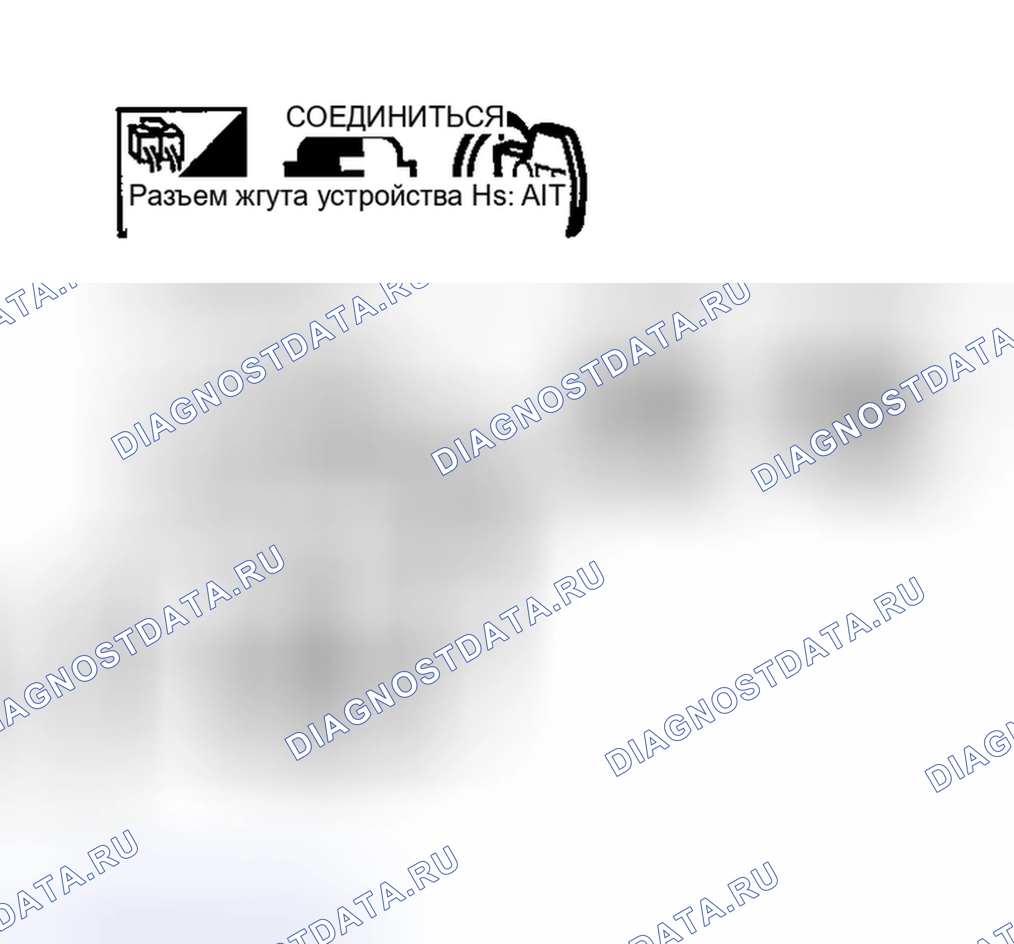 Рис. 219. Nissan Sentra B15