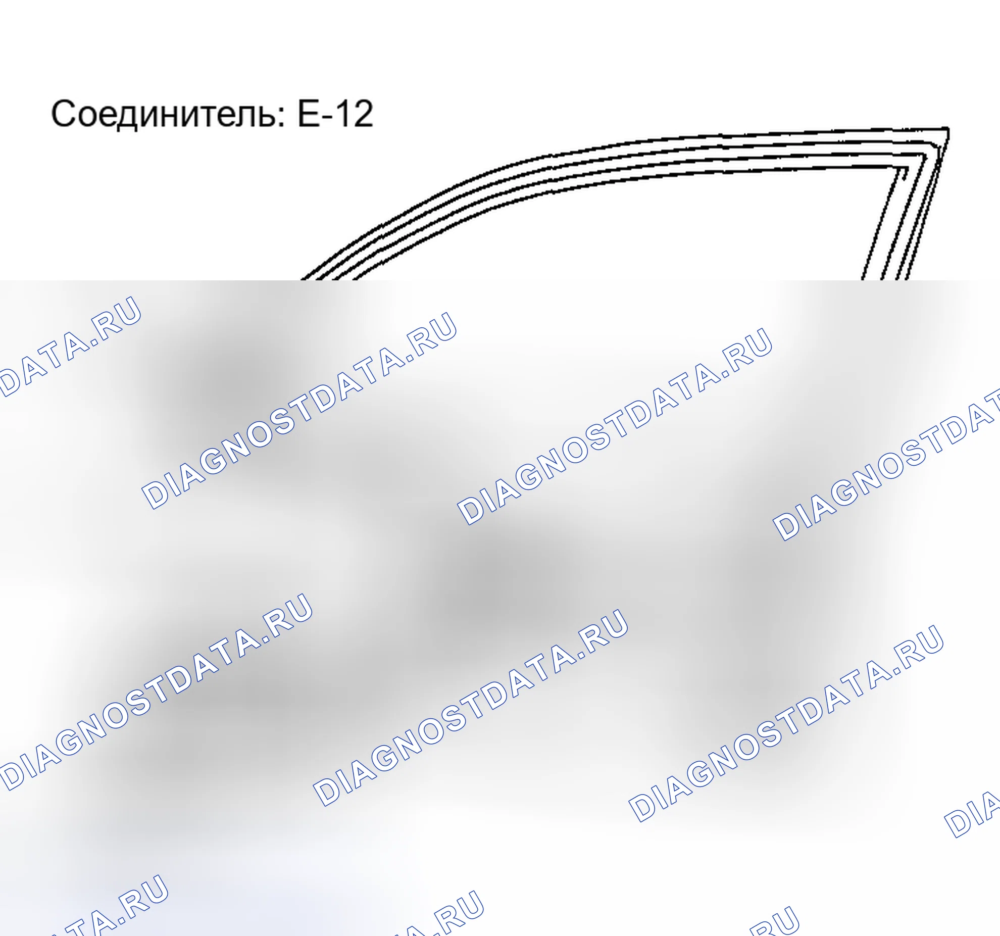 Рис. 20. Honda Edix I