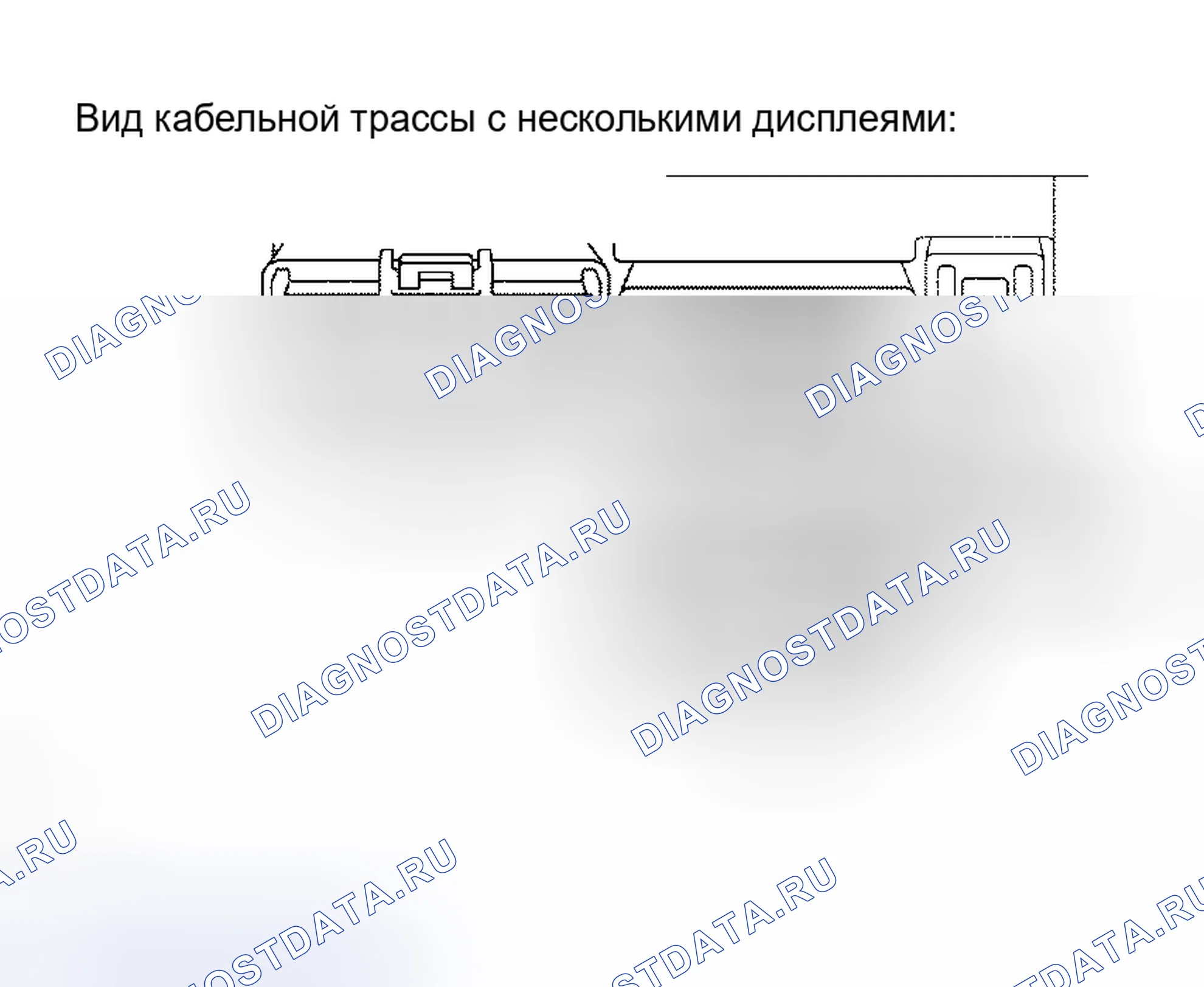 Рис. 145. Honda Accord VI