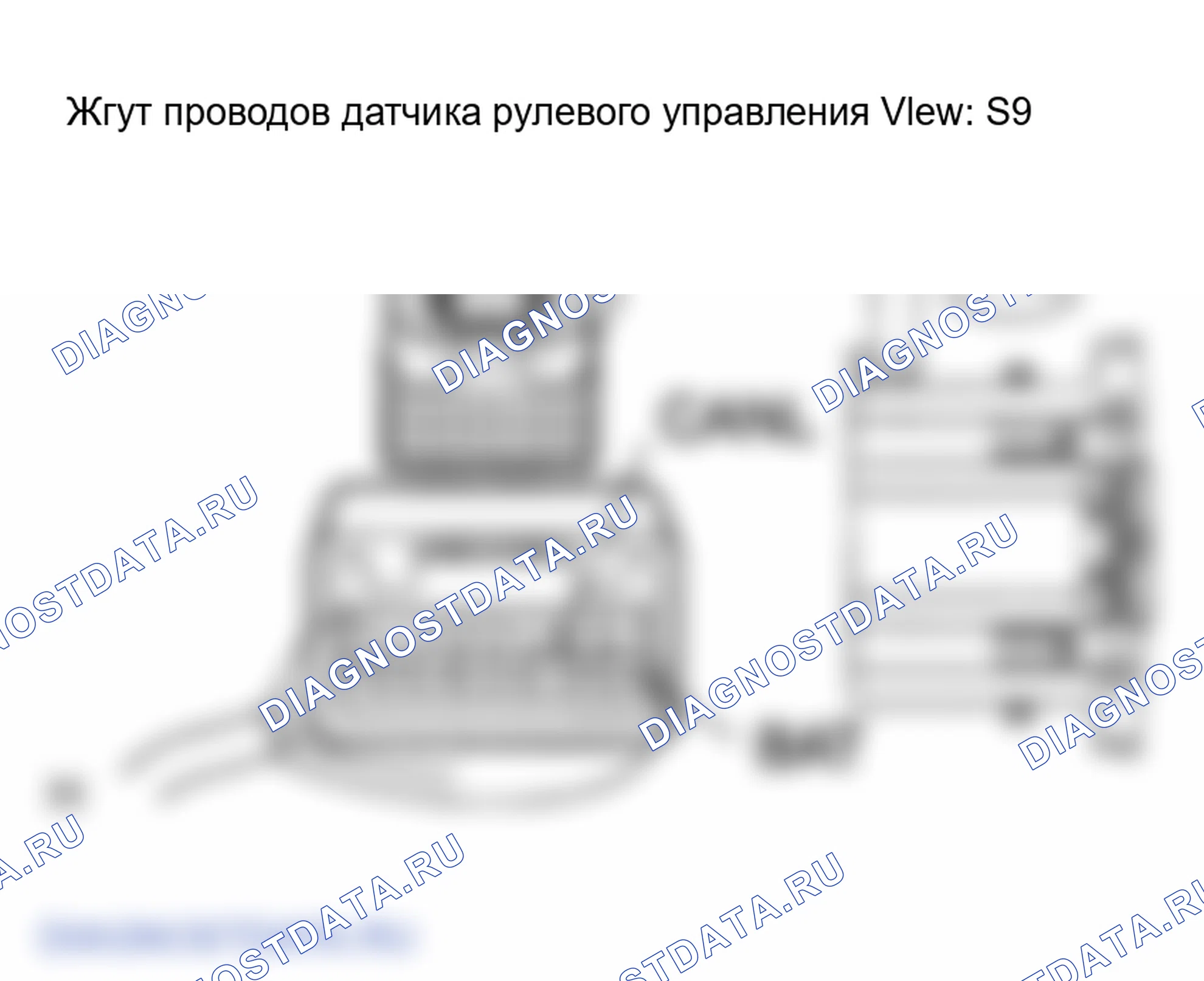 Рис. 137. Lexus ES XV30 рестайлинг