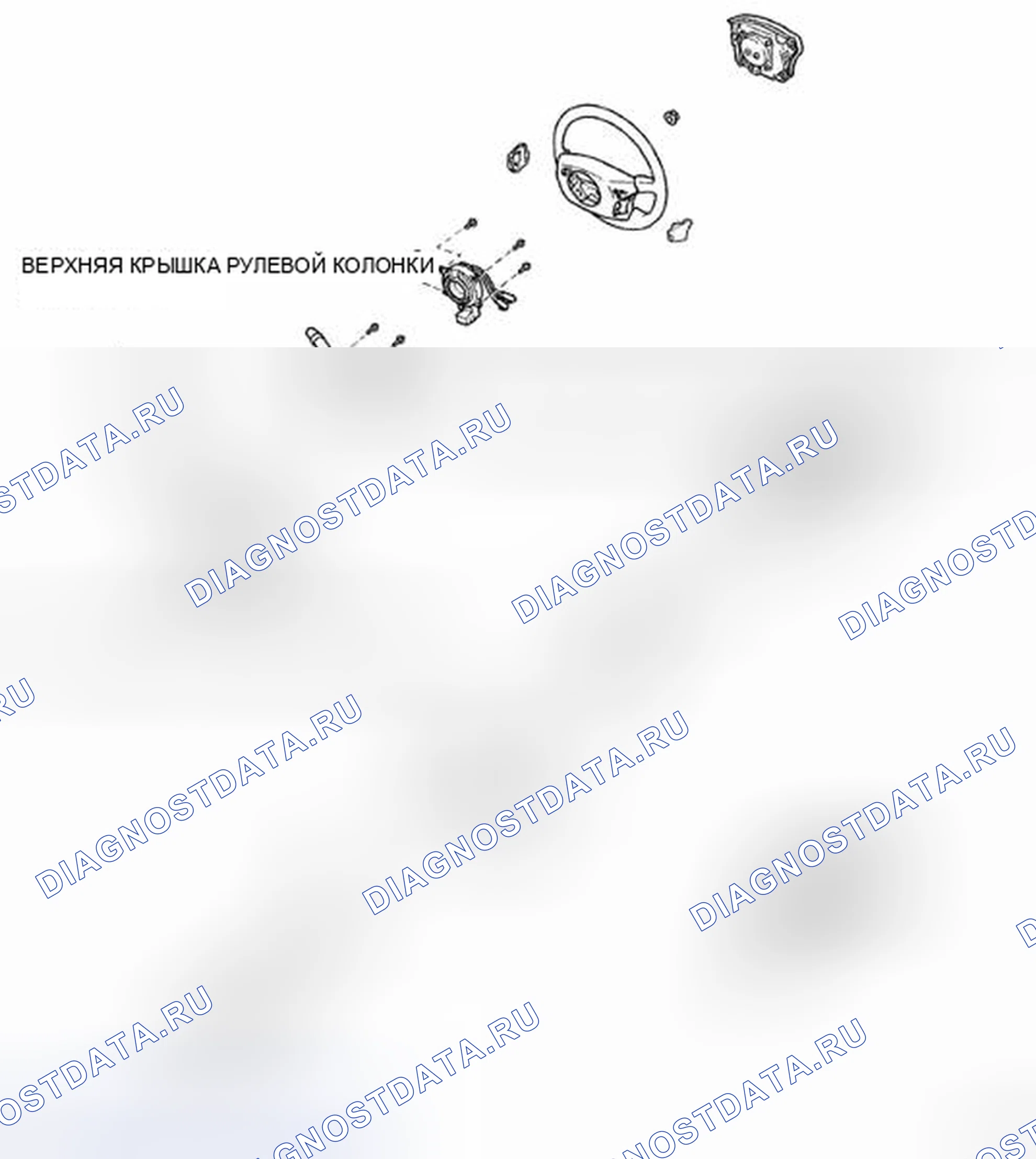 Рис. 28: КОМПОНЕНТЫ. Toyota 4Runner IV рестайлинг
