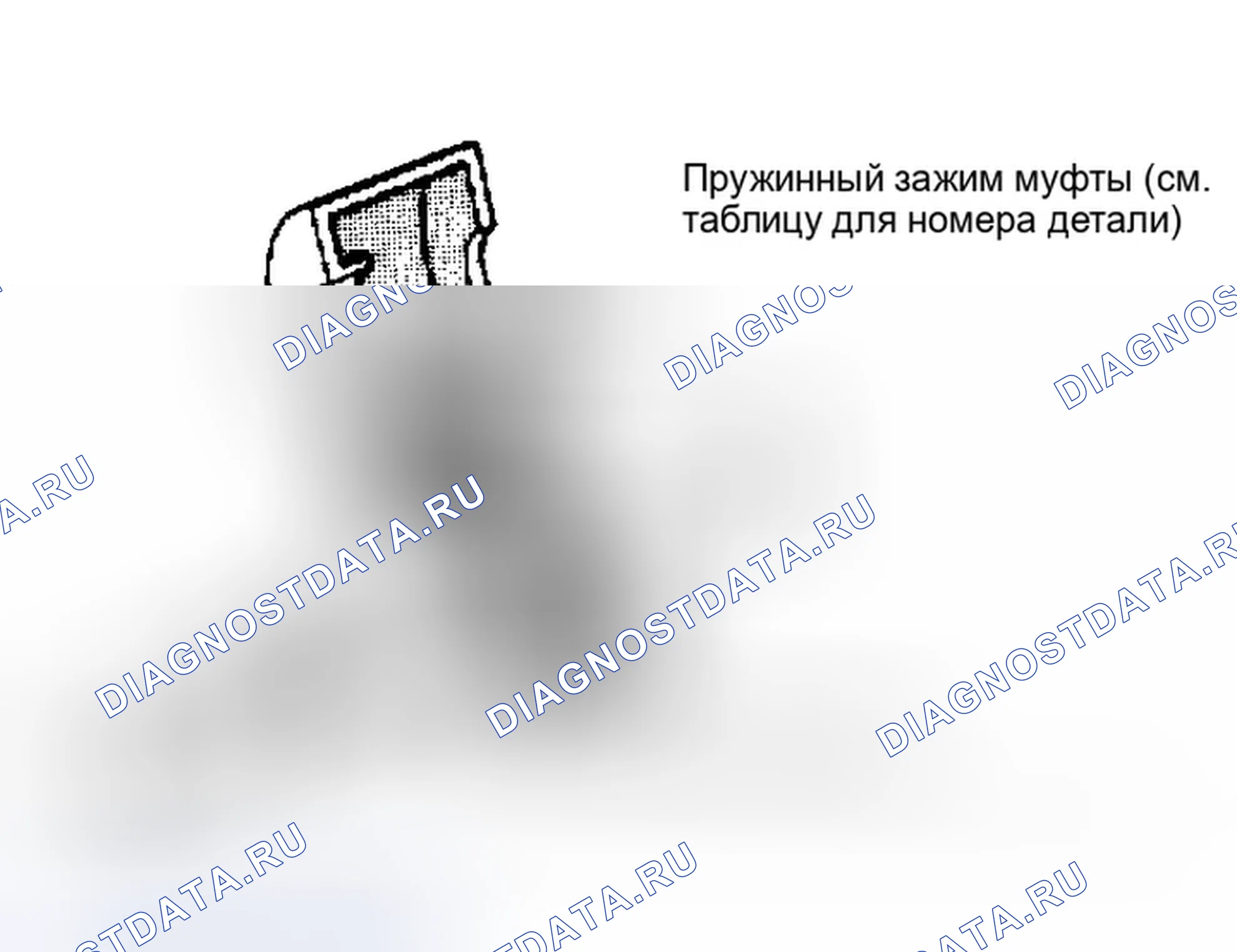 Рис. 2: Удаление (Crown Victoria, Grand Marquis, легкие грузовики, городские автомобили, фургоны). Ford Bronco V
