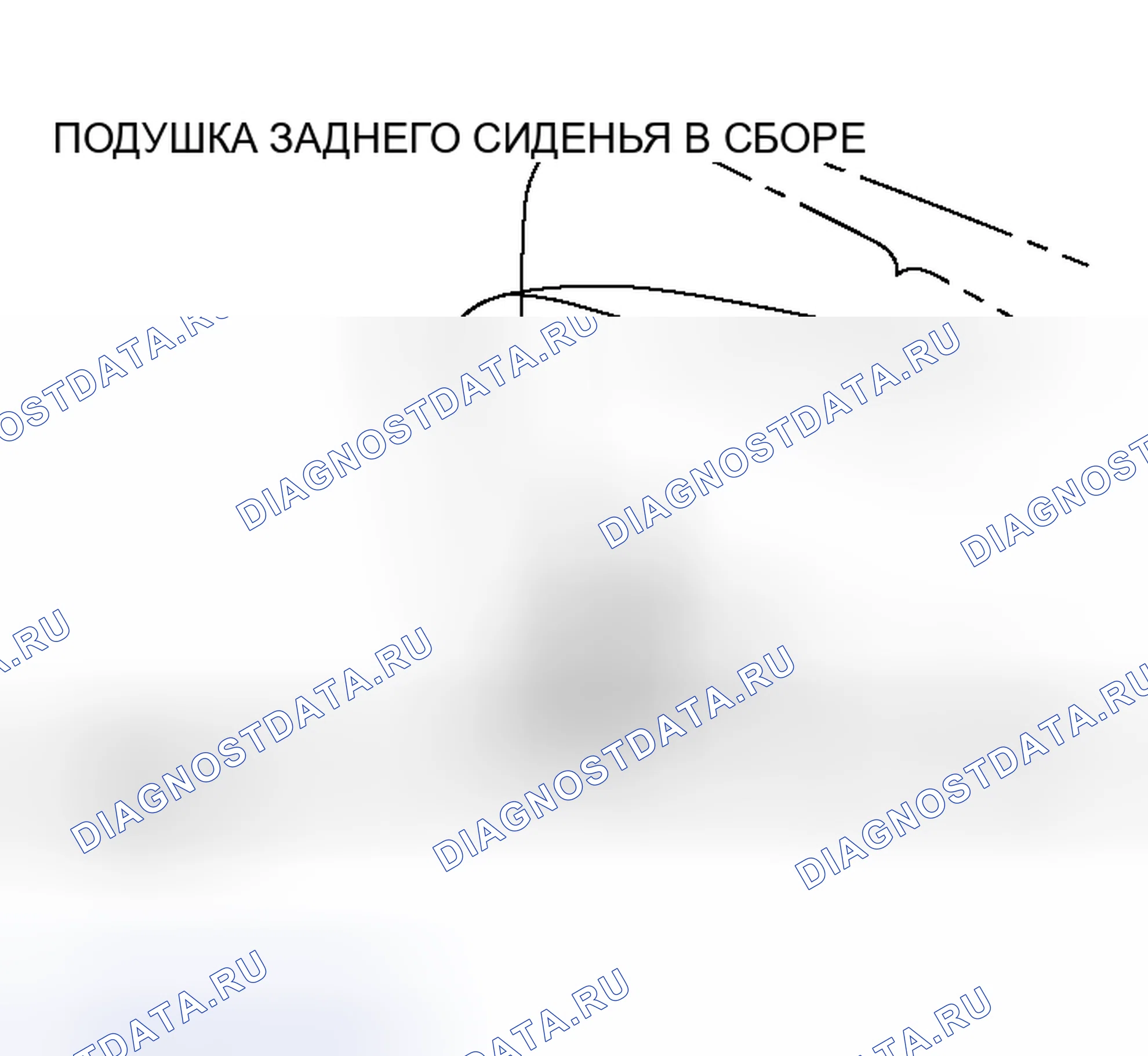 Рис. 16: > > B < < УСТАНОВКА ПОДУШКИ ЗАДНЕГО СИДЕНЬЯ В СБОРЕ. Mitsubishi Lancer IX рестайлинг
