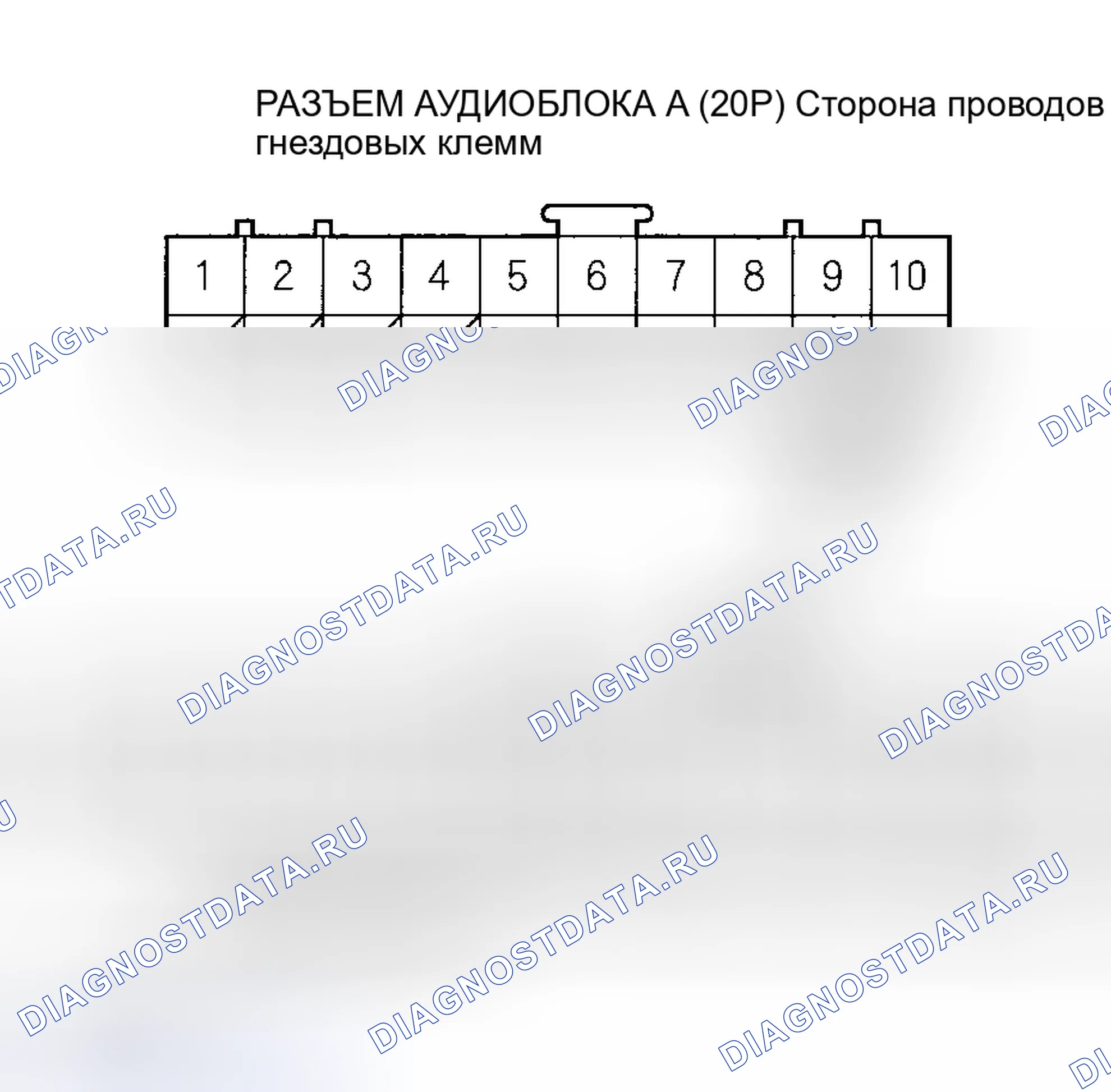 Рис. 12: Подсветка кнопки аудиоблока не работает. Honda CR-V II рестайлинг