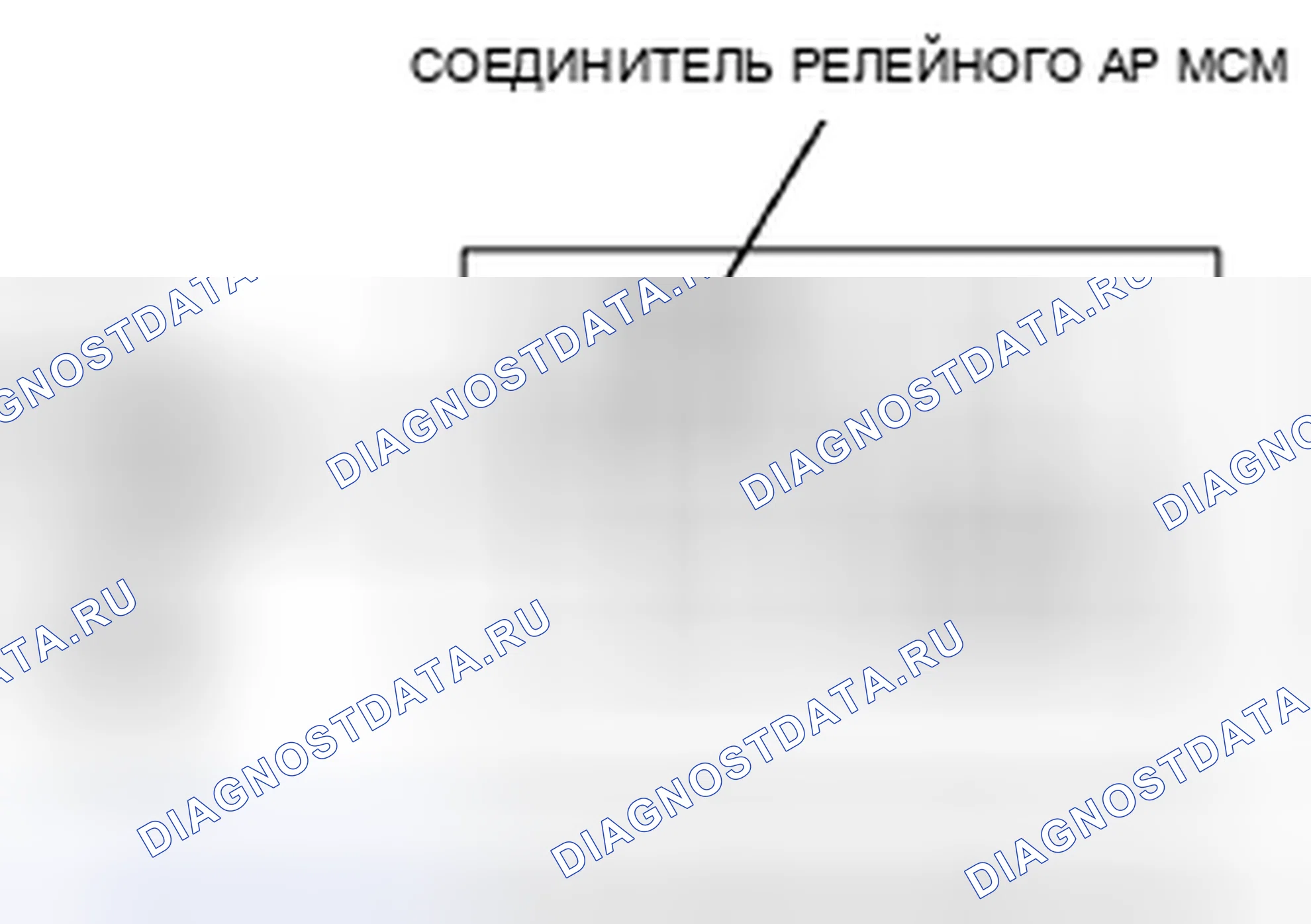 Рис. 154. Honda Insight ZE2 рестайлинг