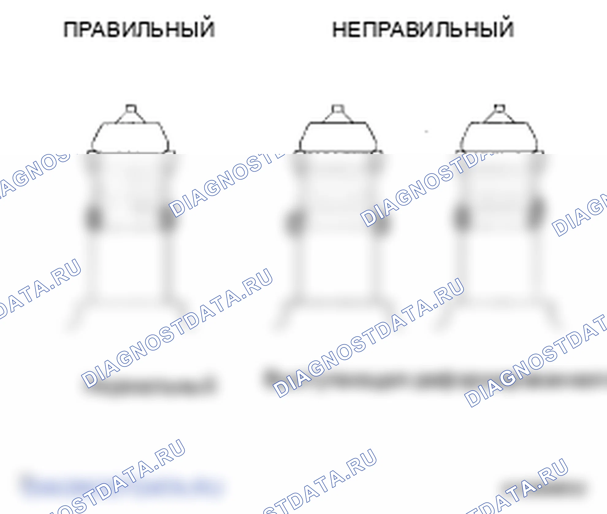 Рис. 176. Lexus LS IV
