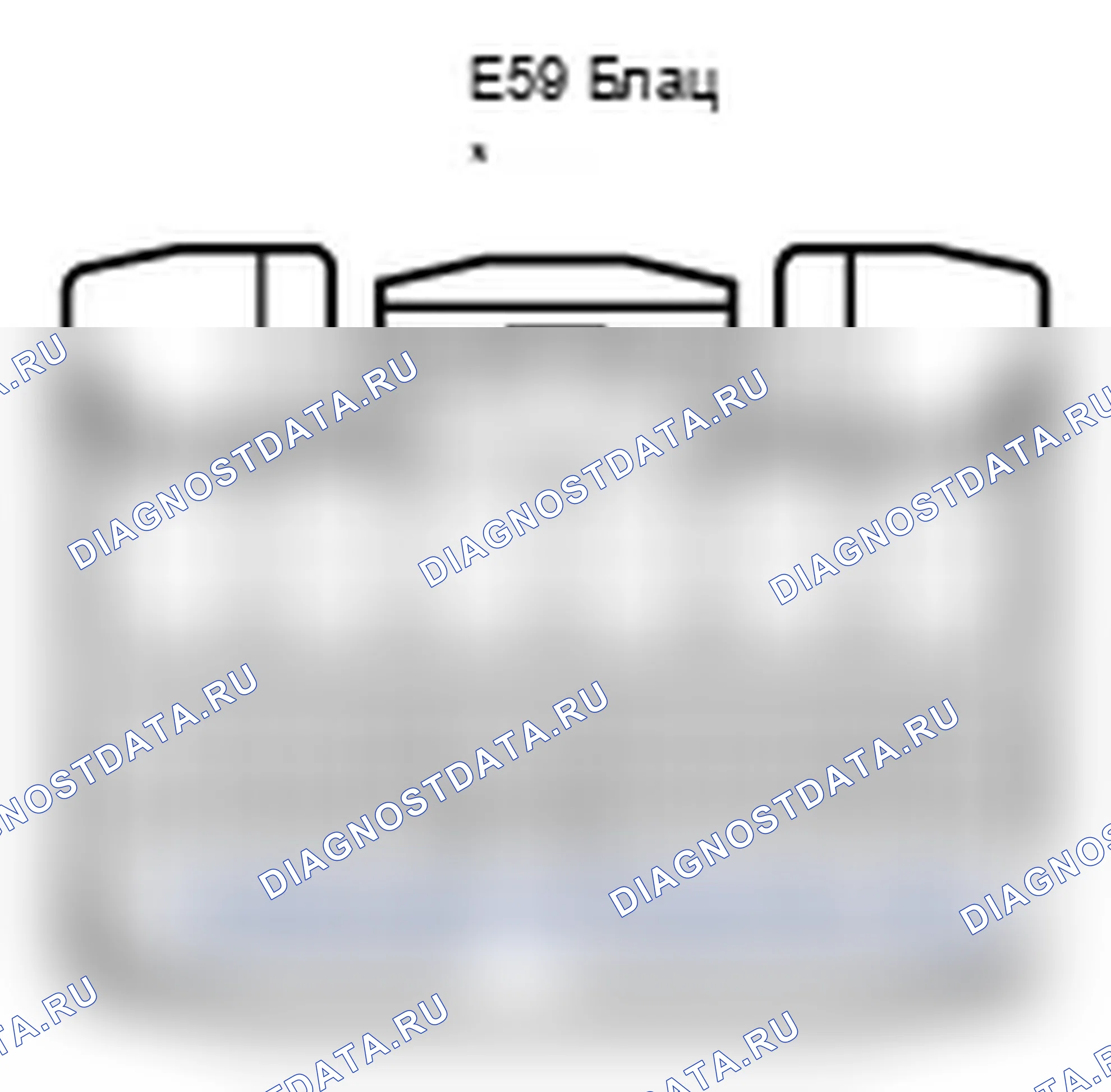 Рис. 215: Вид с торца разъема блока управления коробкой передач (E59). Lexus IS F I