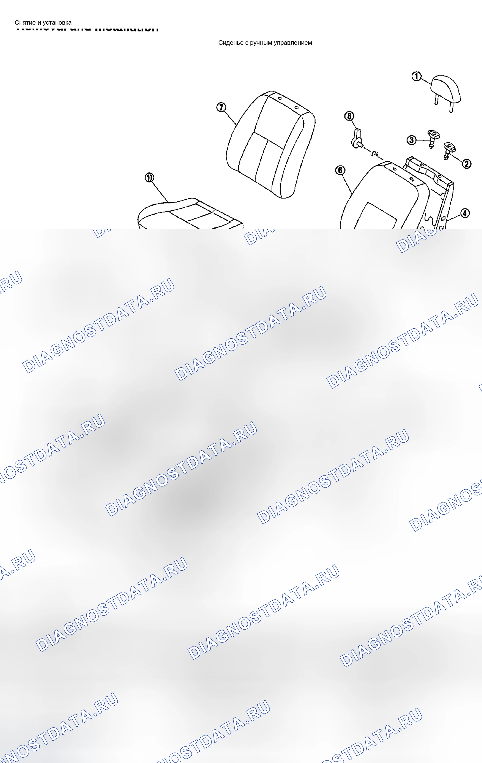 Рис. 147: ДЕМОНТАЖ И МОНТАЖ. Infiniti G35 III