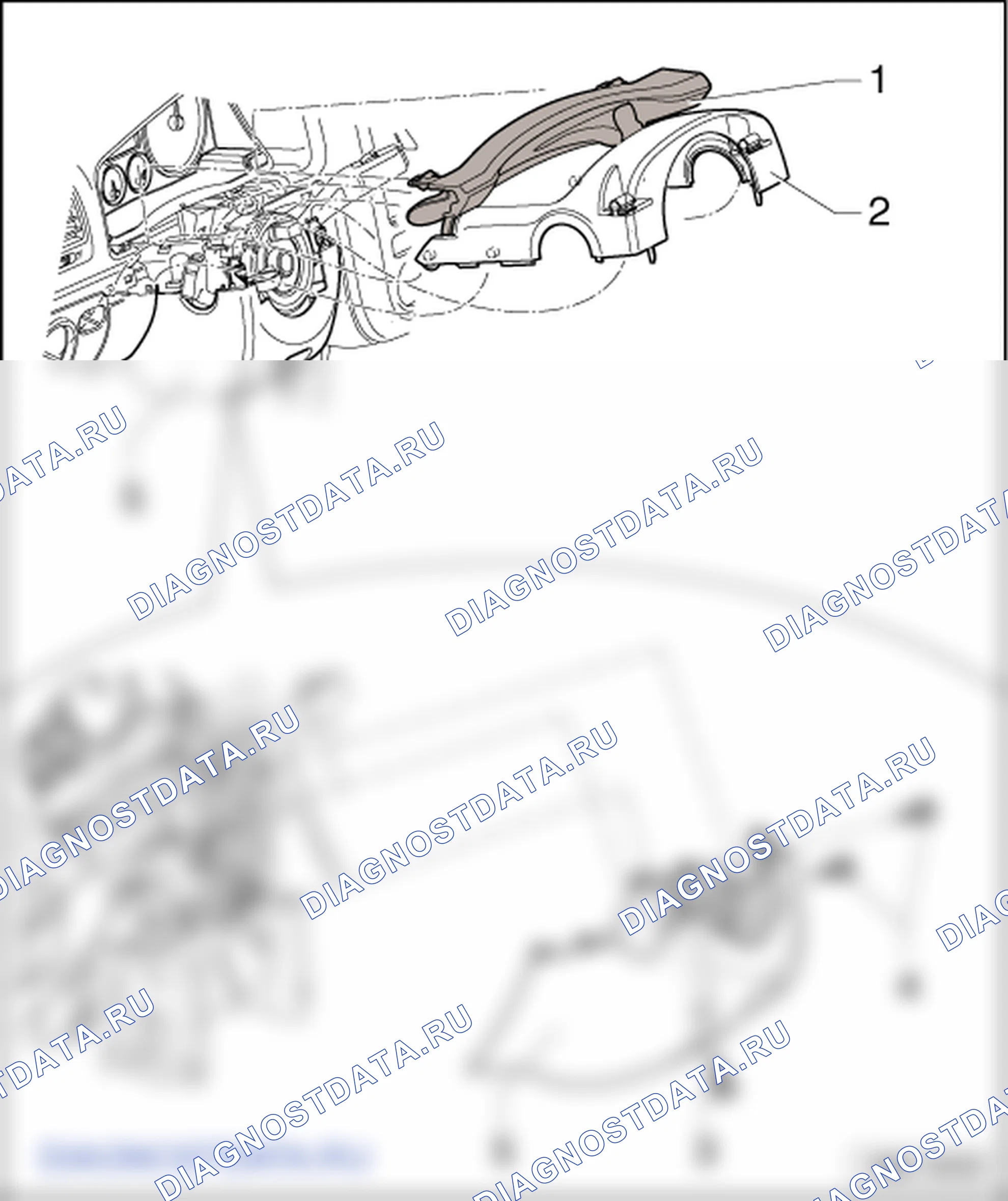 Накладки, кожухи и щитки. Volkswagen Golf Mk5