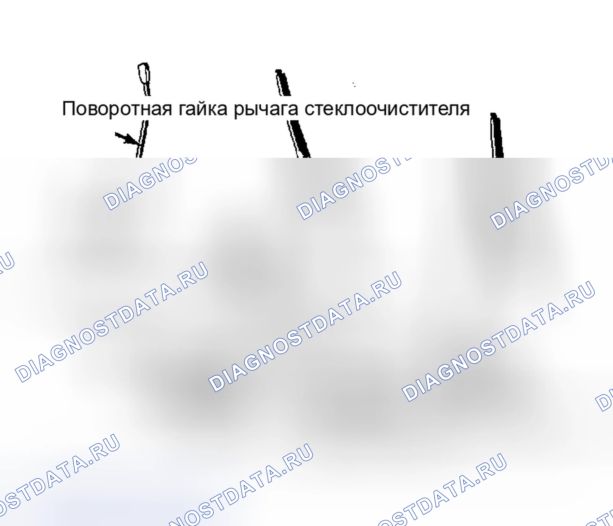 Рис. 2. Nissan Pathfinder I
