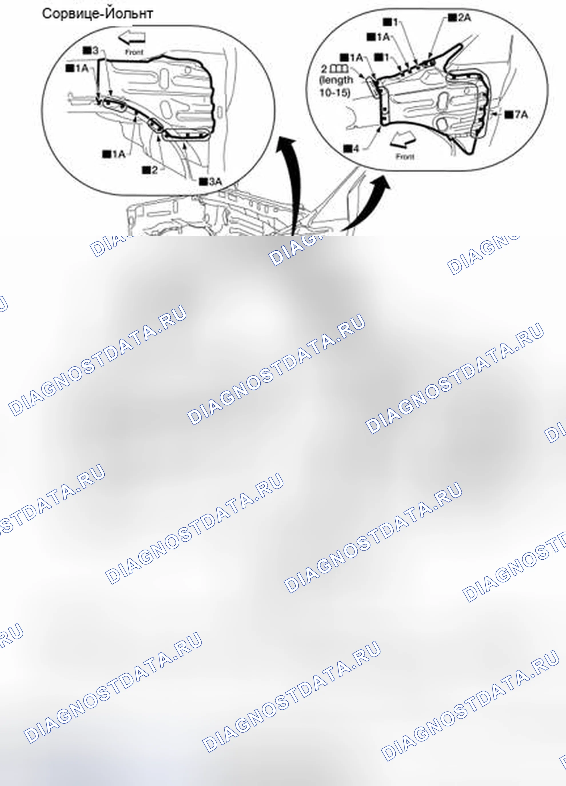 Рис. 30: КРОМКА ЛАПЫ. Honda Today I