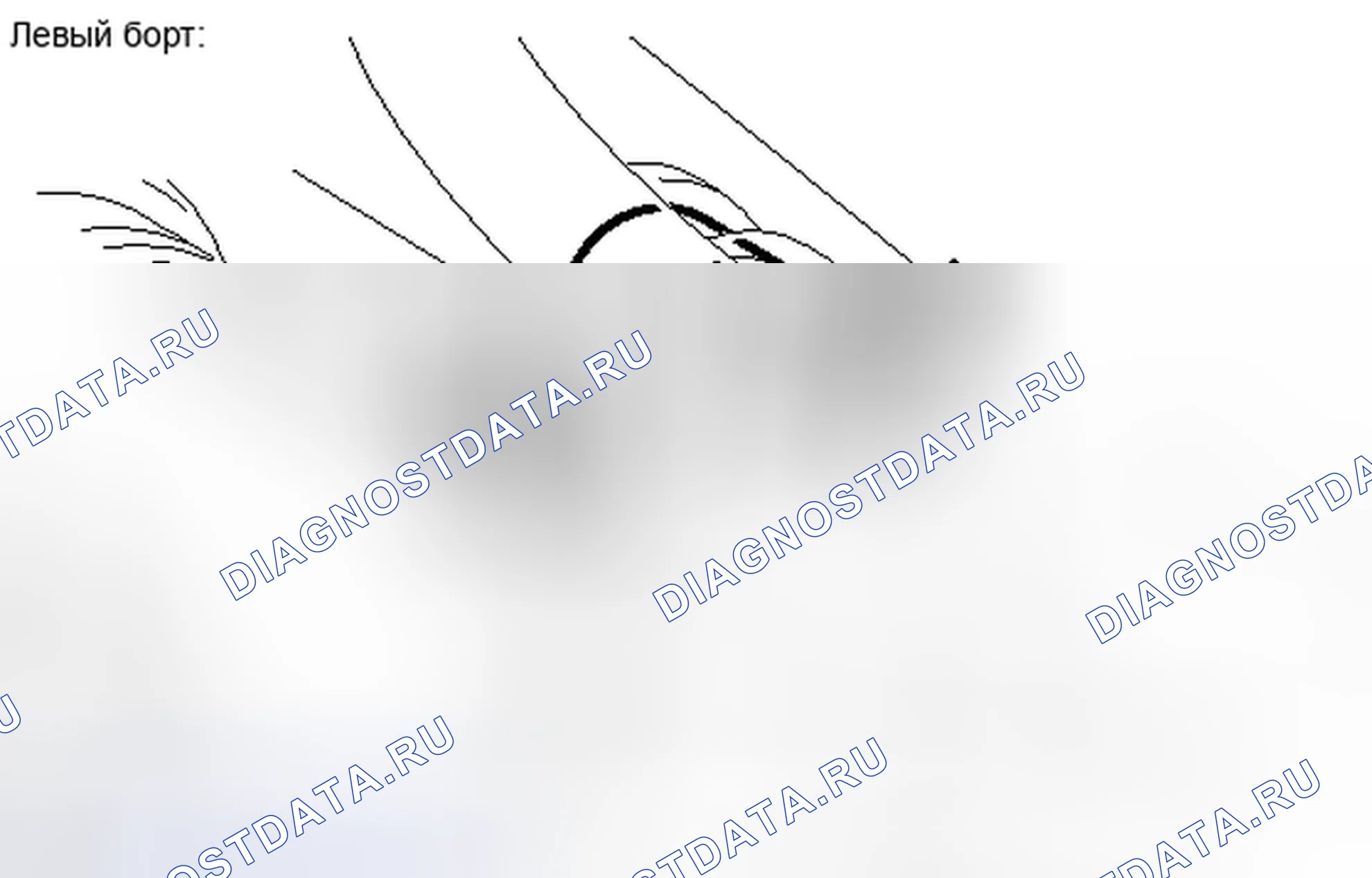Рис. 194. Toyota Camry XV40 рестайлинг