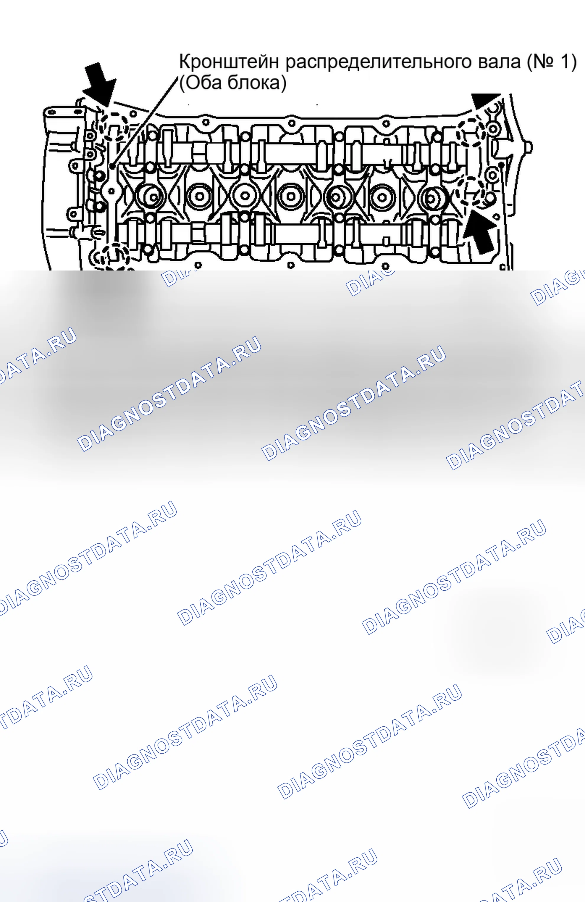 Рис. 157: УСТАНОВКА. Infiniti M45 III