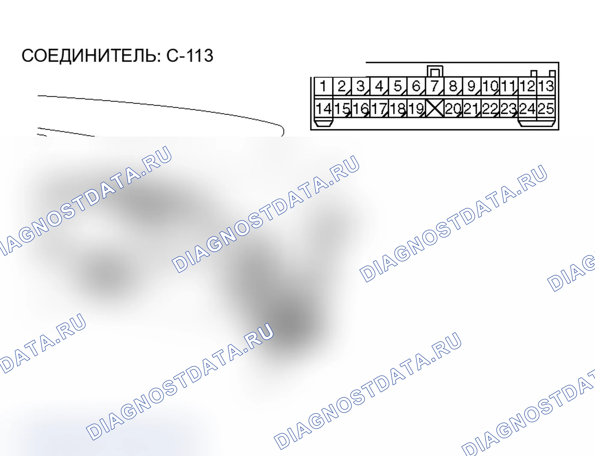 Рис. 376. Mitsubishi Lancer Evolution IX