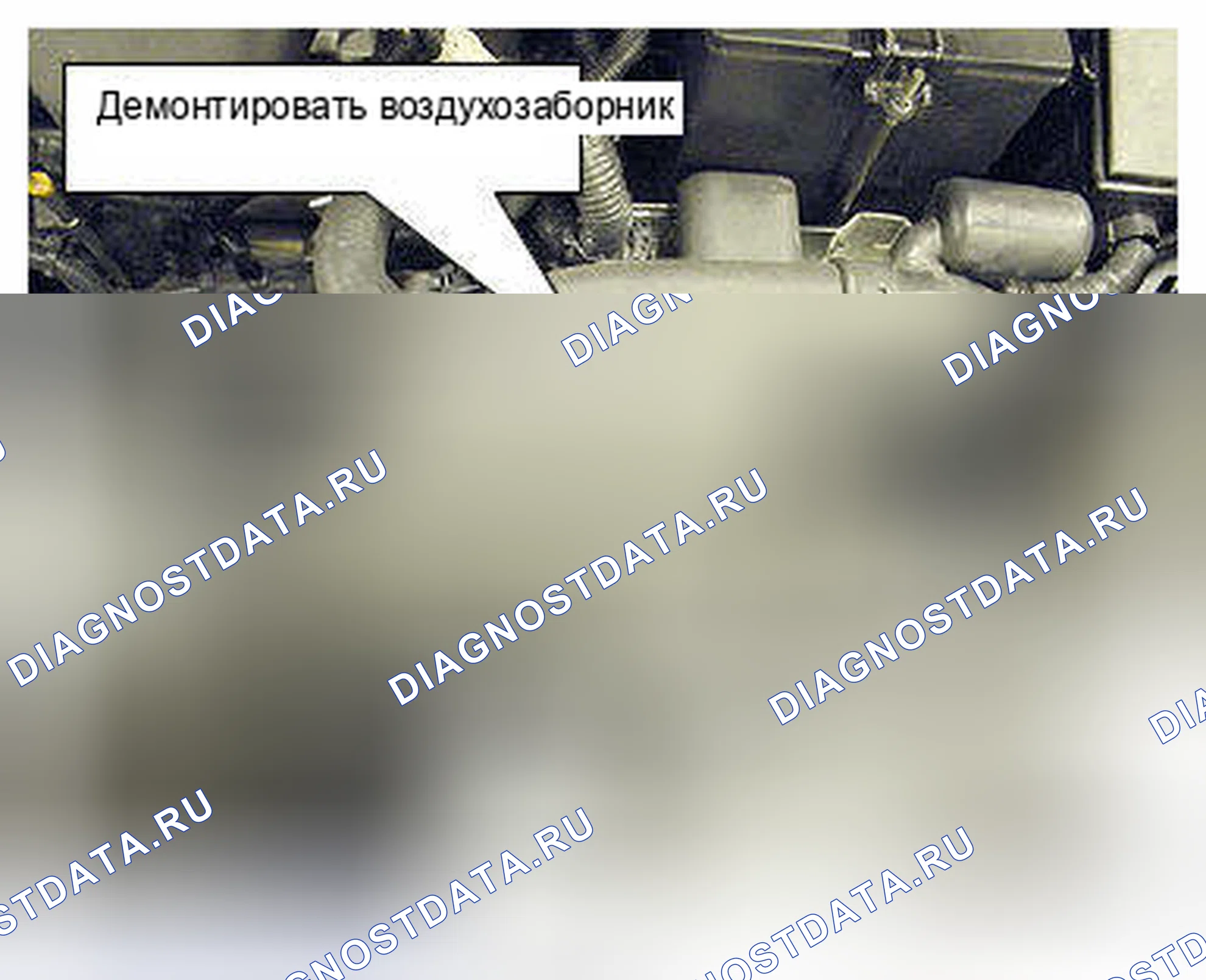 Рис. 175: Вид с торца разъема датчика температуры воздуха в помещении (A19). Toyota 4Runner IV рестайлинг