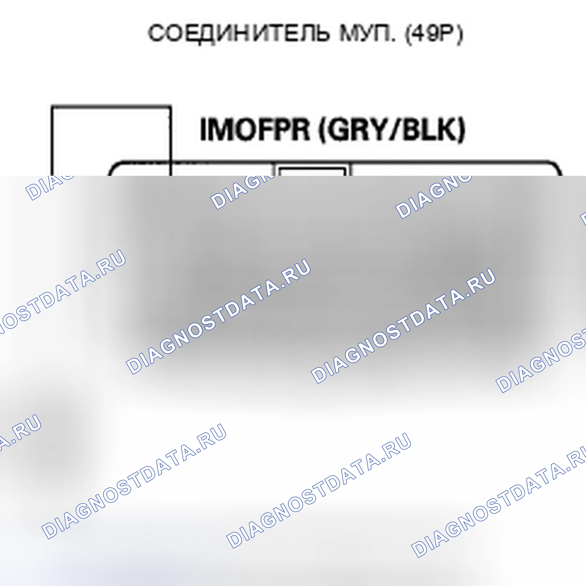 Рис. 21. Acura TSX II