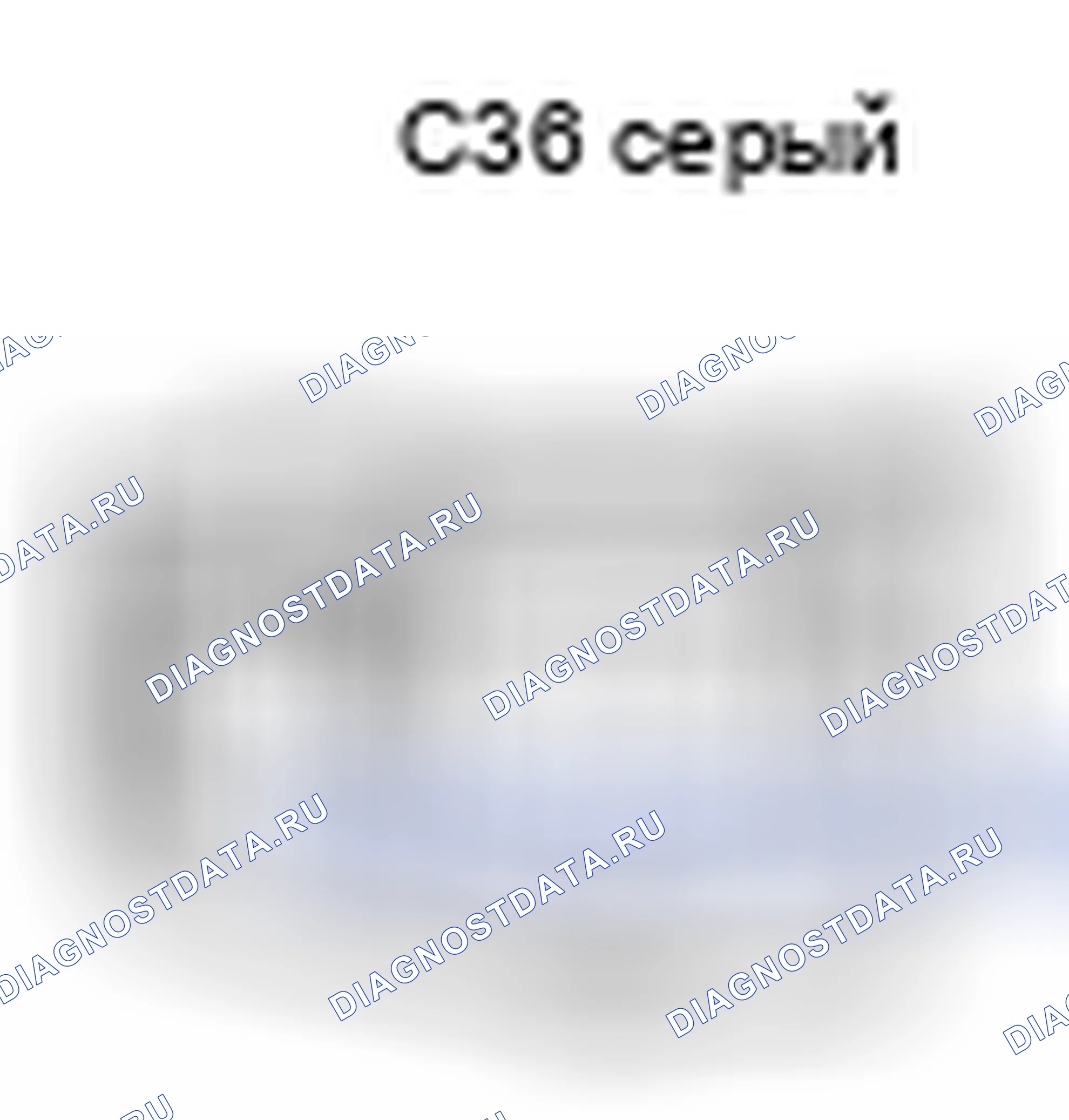 Рис. 1247: Вид с торца разъема топливного инжектора (№ 5) (C36). Toyota Camry XV40 рестайлинг