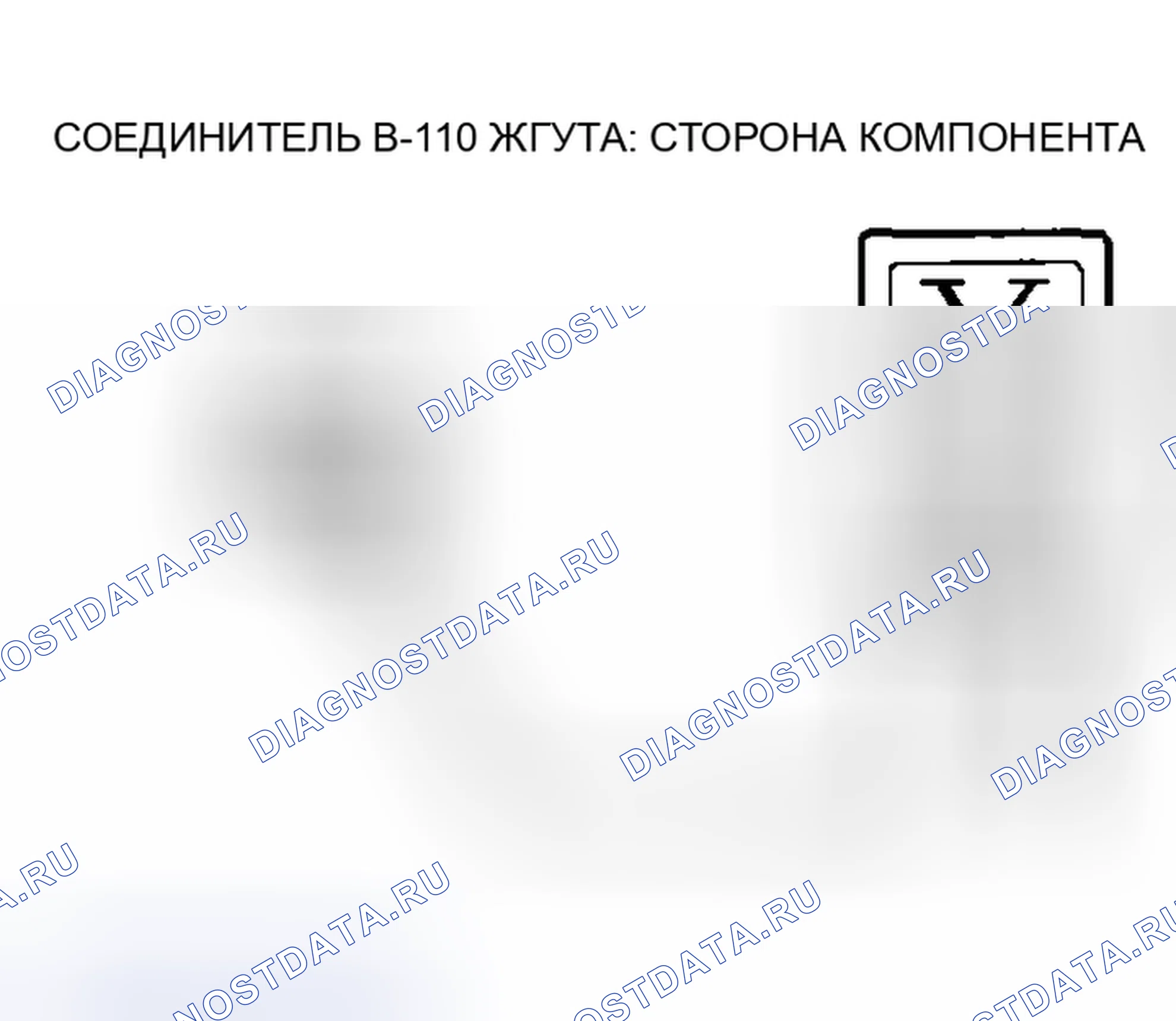 Рис. 1550. Mazda MX-5 NA