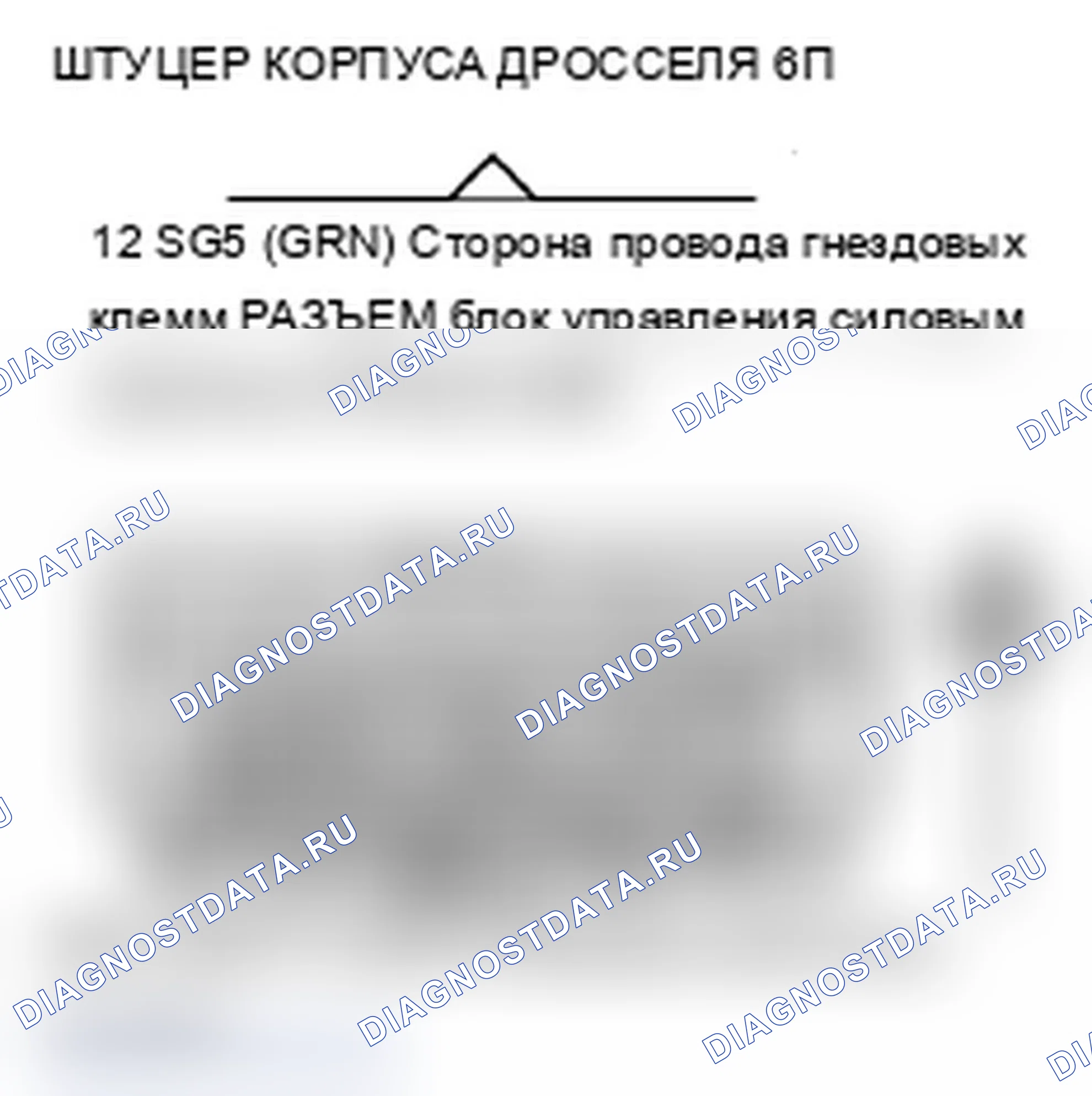 Рис. 14. Acura MDX II рестайлинг