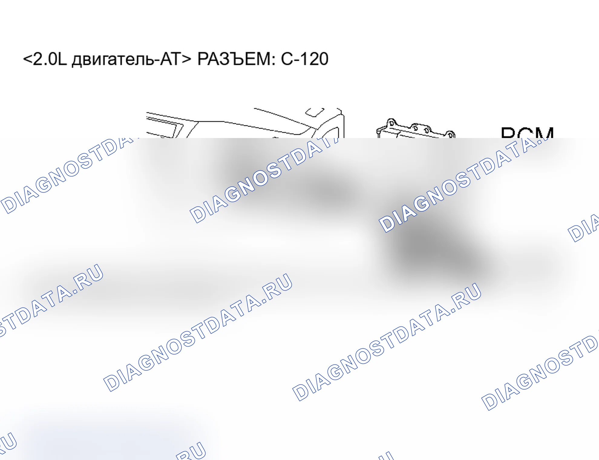 Рис. 30. Mitsubishi Lancer Evolution IX