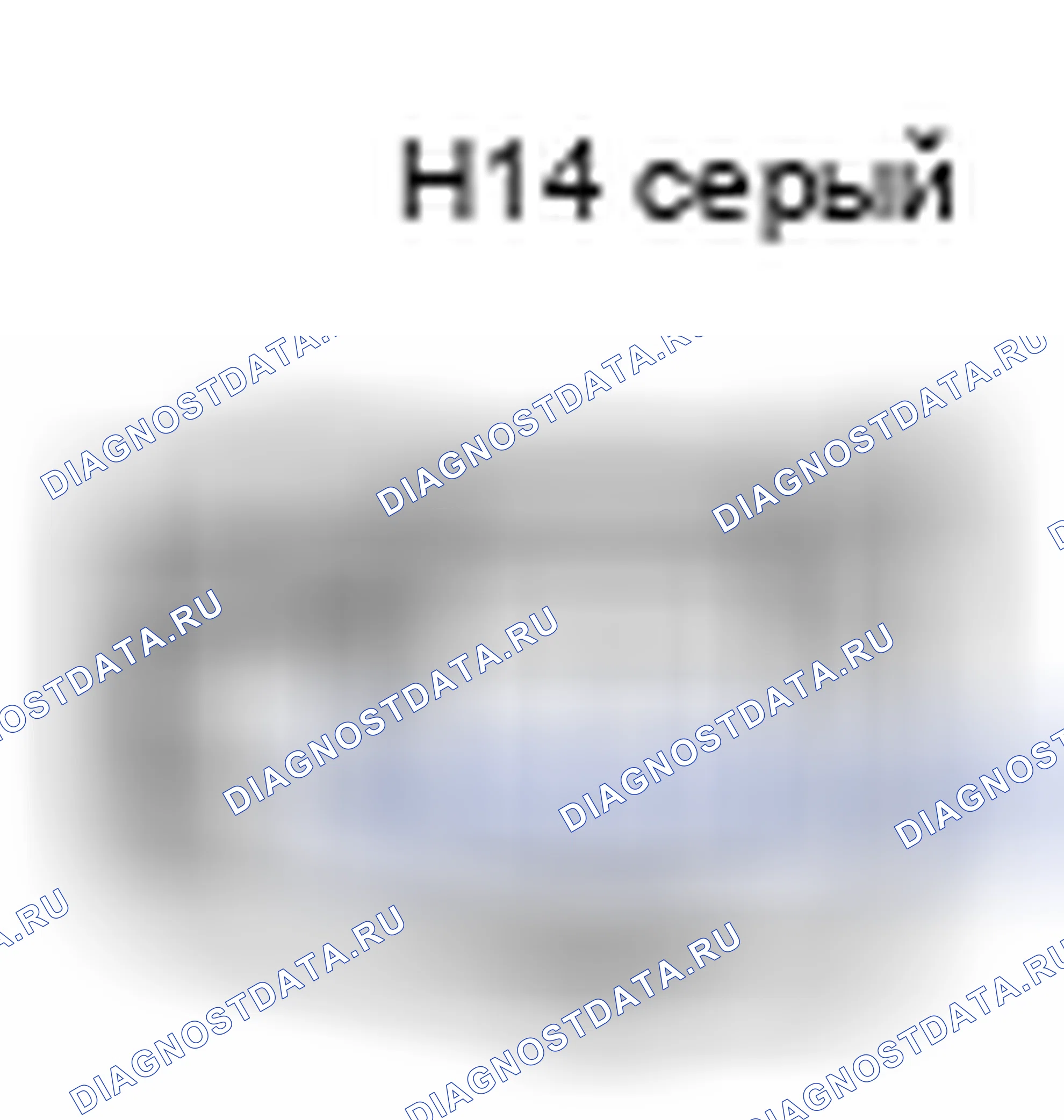 Рис. 494: Вид с торца разъема датчика детонации (блок 1, датчик 1) (H14). Lexus LS IV