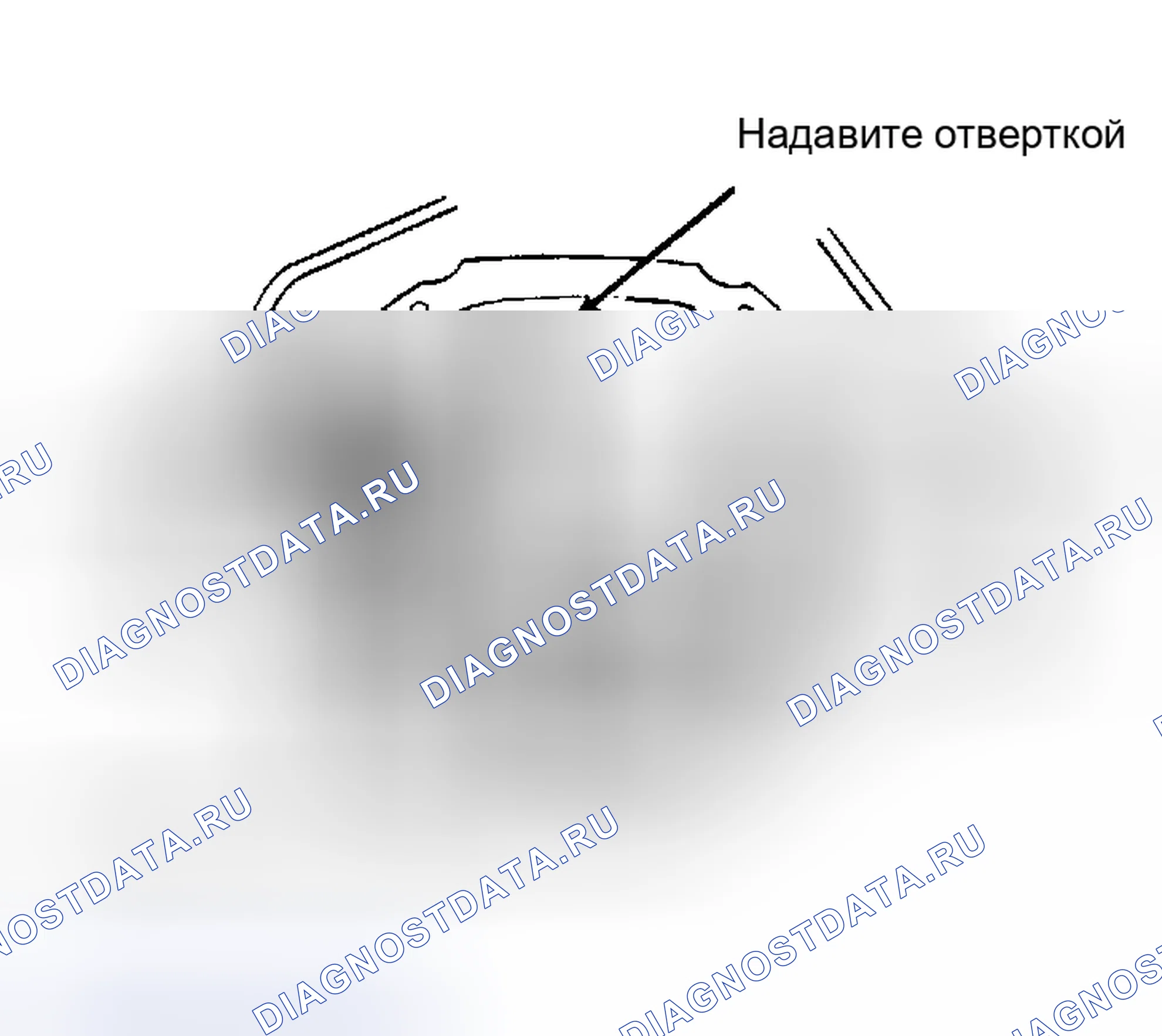 Рис. 10: Сборка корпуса. Ford Bronco III