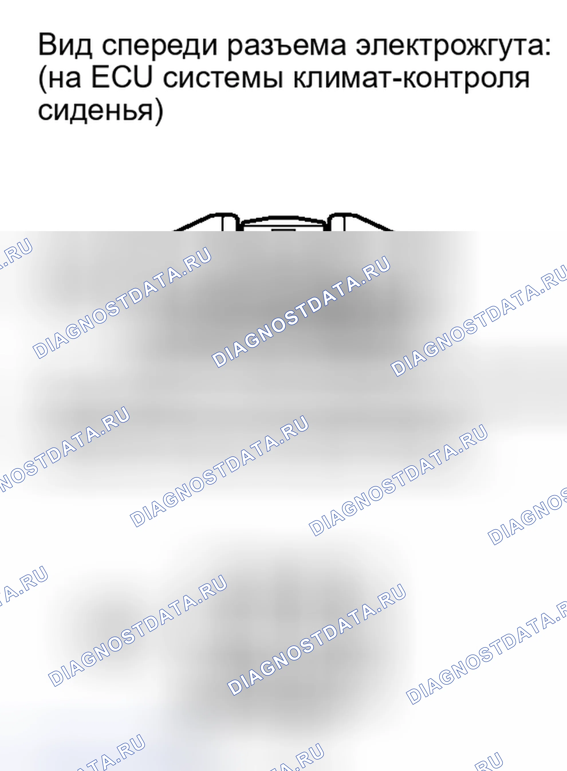 Рис. 490. Lexus LX J200