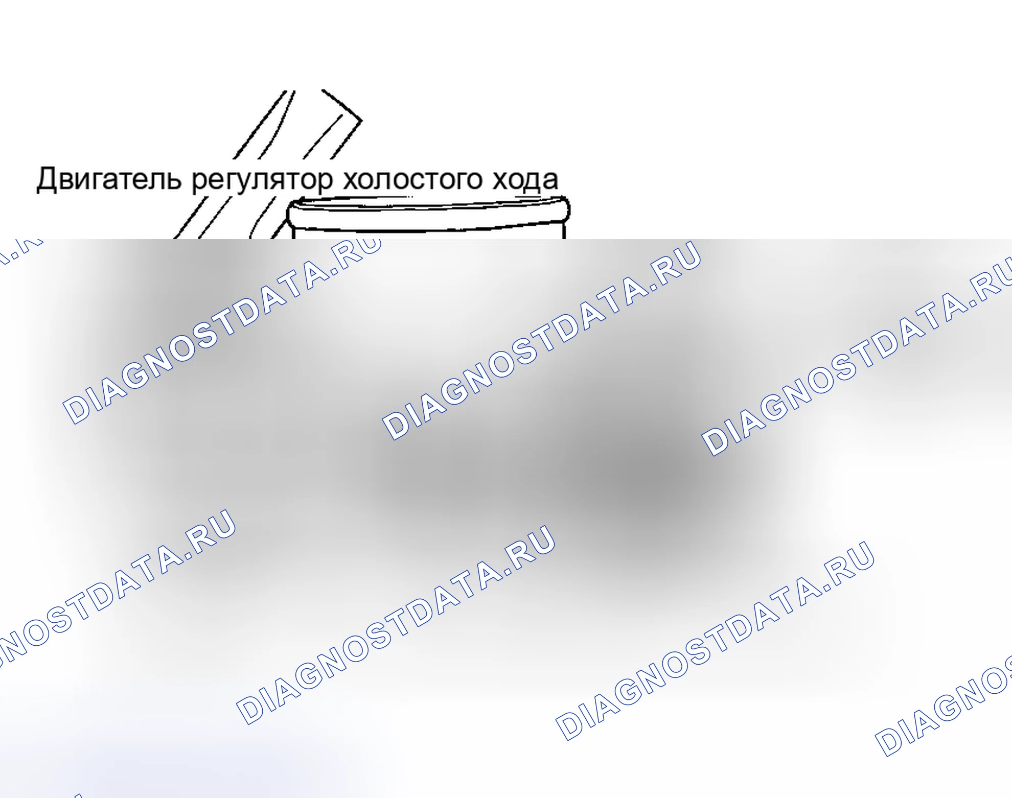 Рис. 12. Chrysler Grand Voyager III
