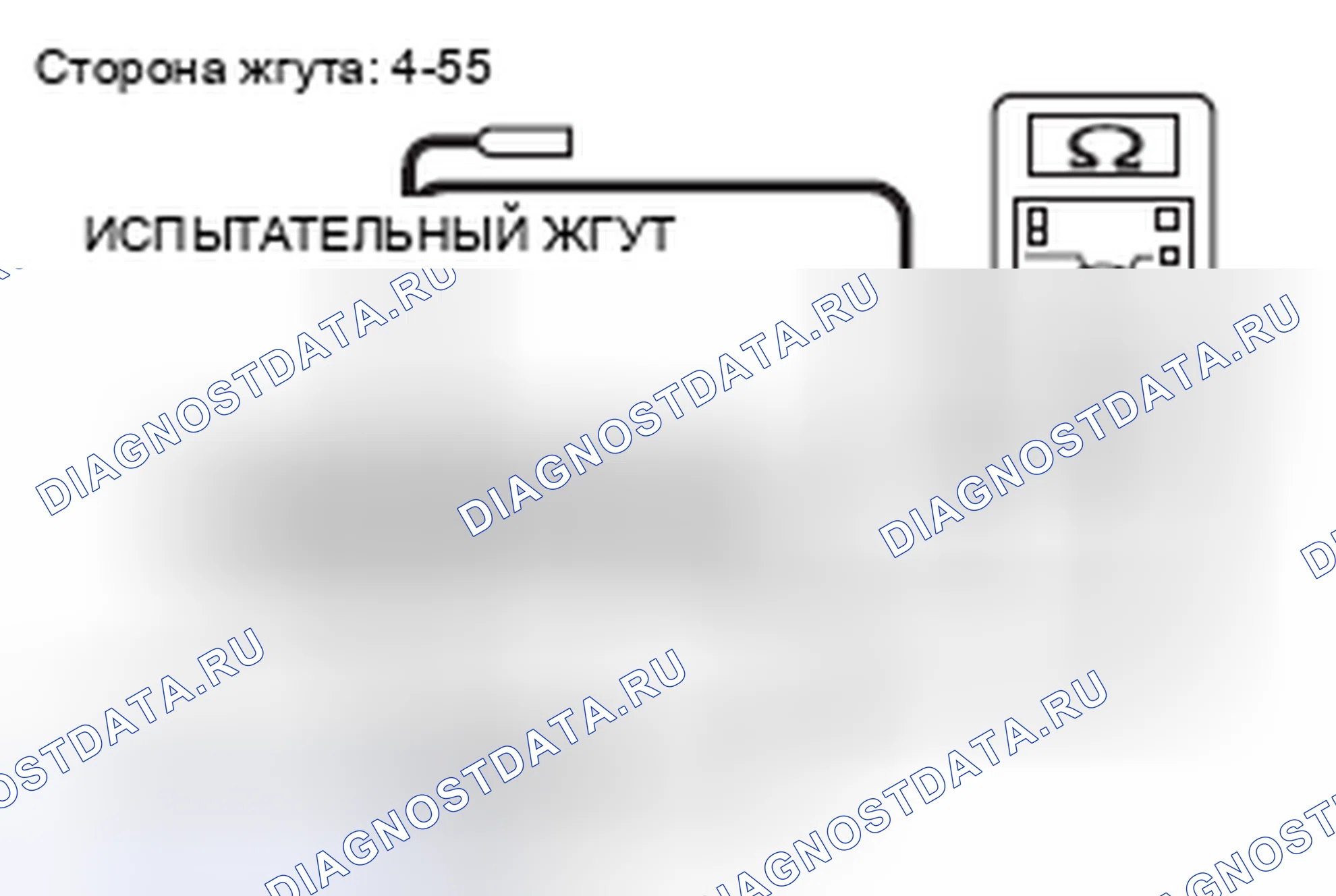 Рис. 126. Mitsubishi Lancer Ralliart X рестайлинг