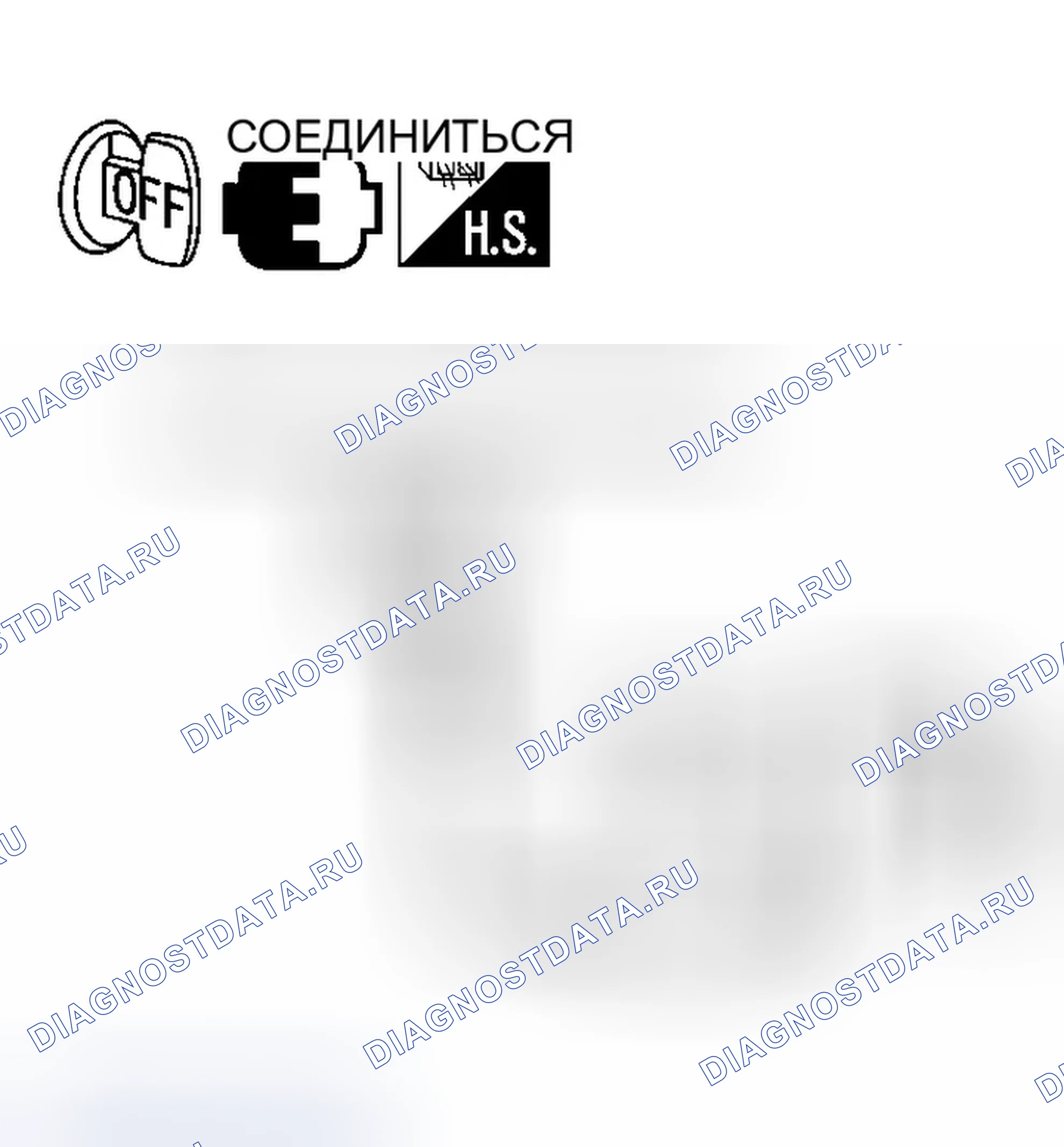Рис. 243. Infiniti G35 III