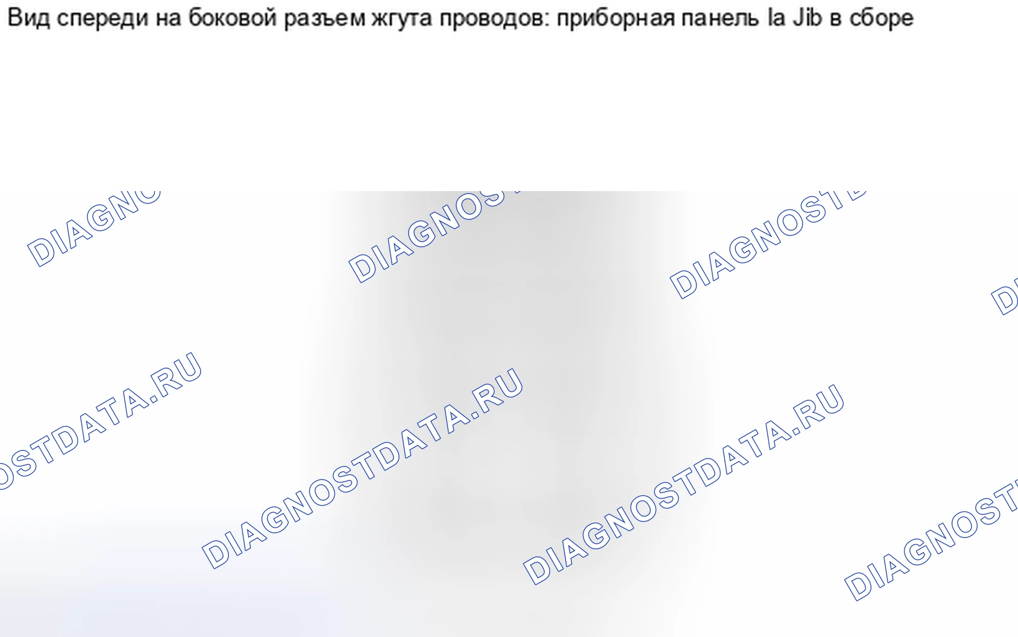 Рис. 117. Toyota Avalon XX30 рестайлинг 2