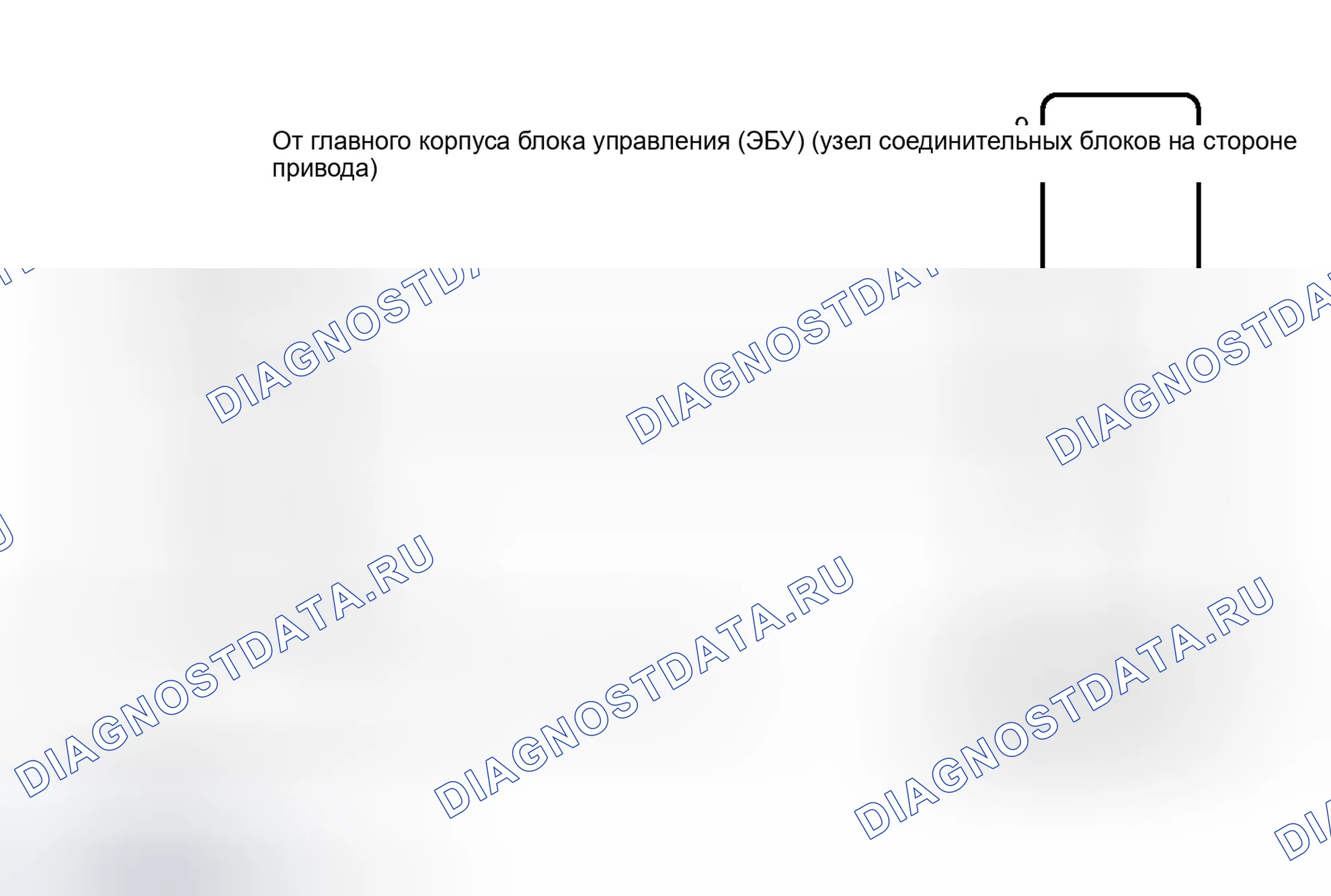 Рис. 129: электросхема. Toyota Venza I