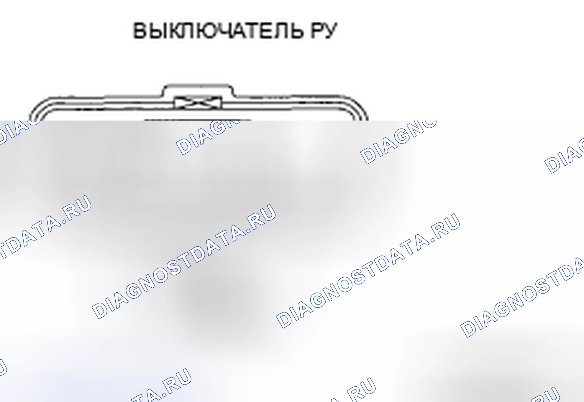 Рис. 389. Mazda MX-5 NC рестайлинг