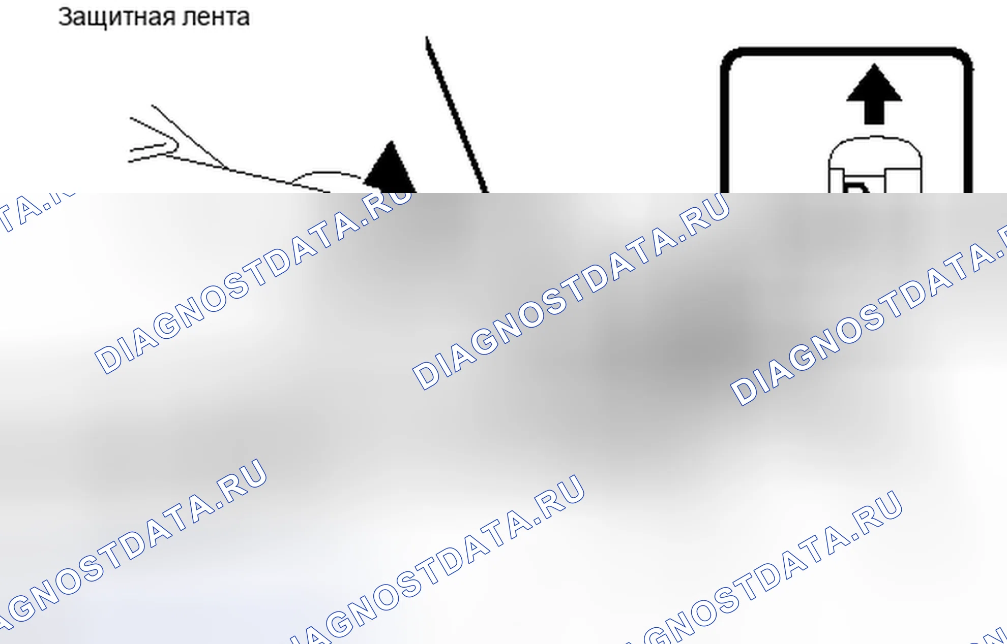 Рис. 72. Lexus IS F I