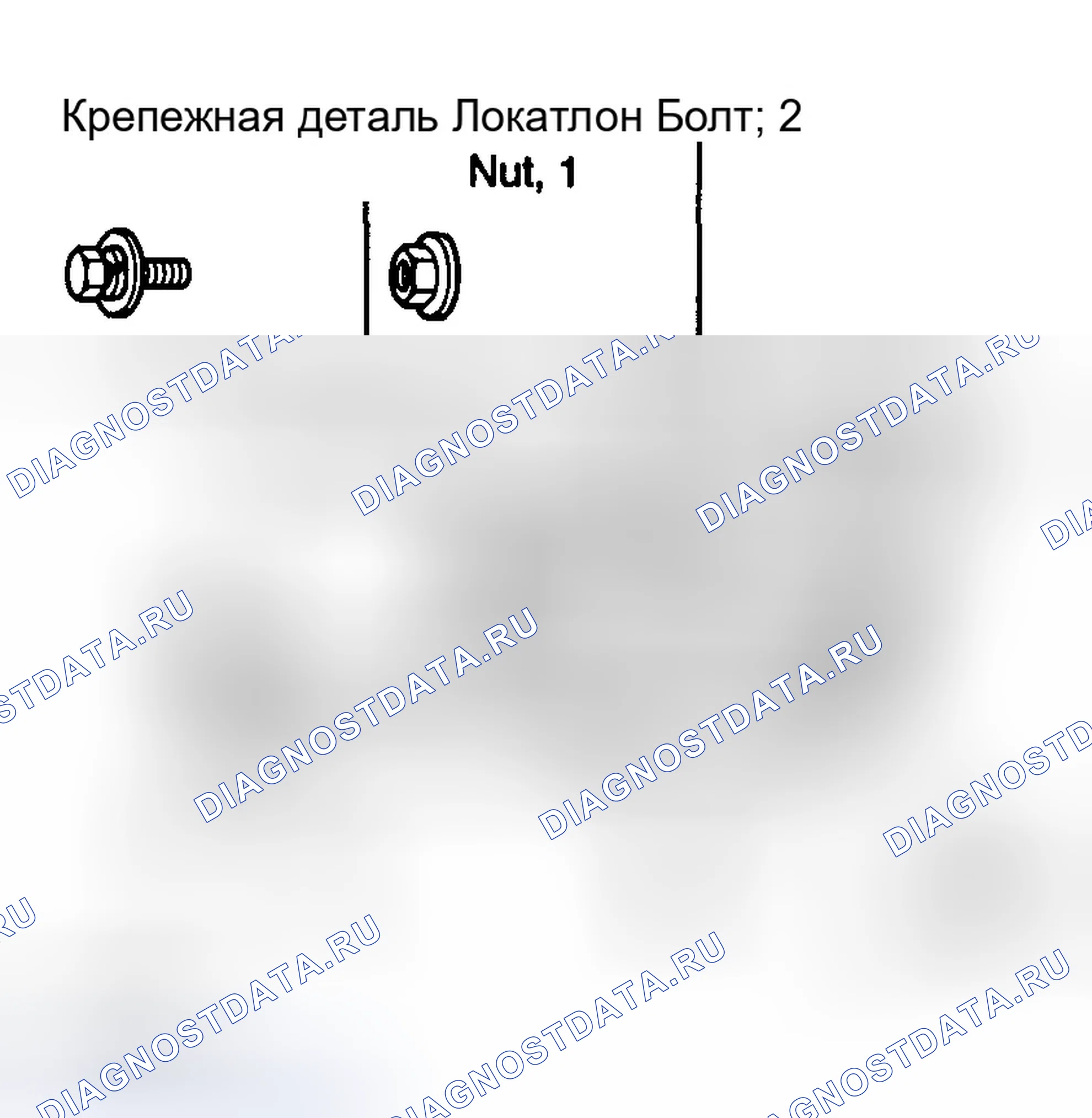 Рис. 5. Hyundai Elantra III рестайлинг