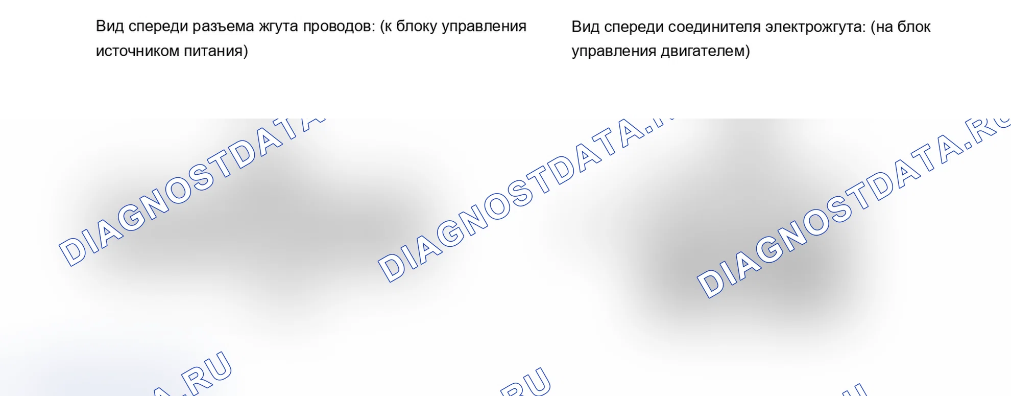 Рис. 42: ПОРЯДОК ВЫПОЛНЕНИЯ РАБОТ. Lexus IS F I