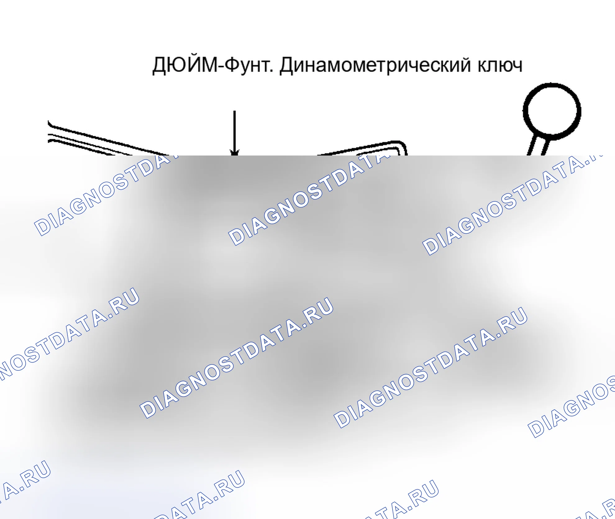 Рис. 71. Audi 80 B4