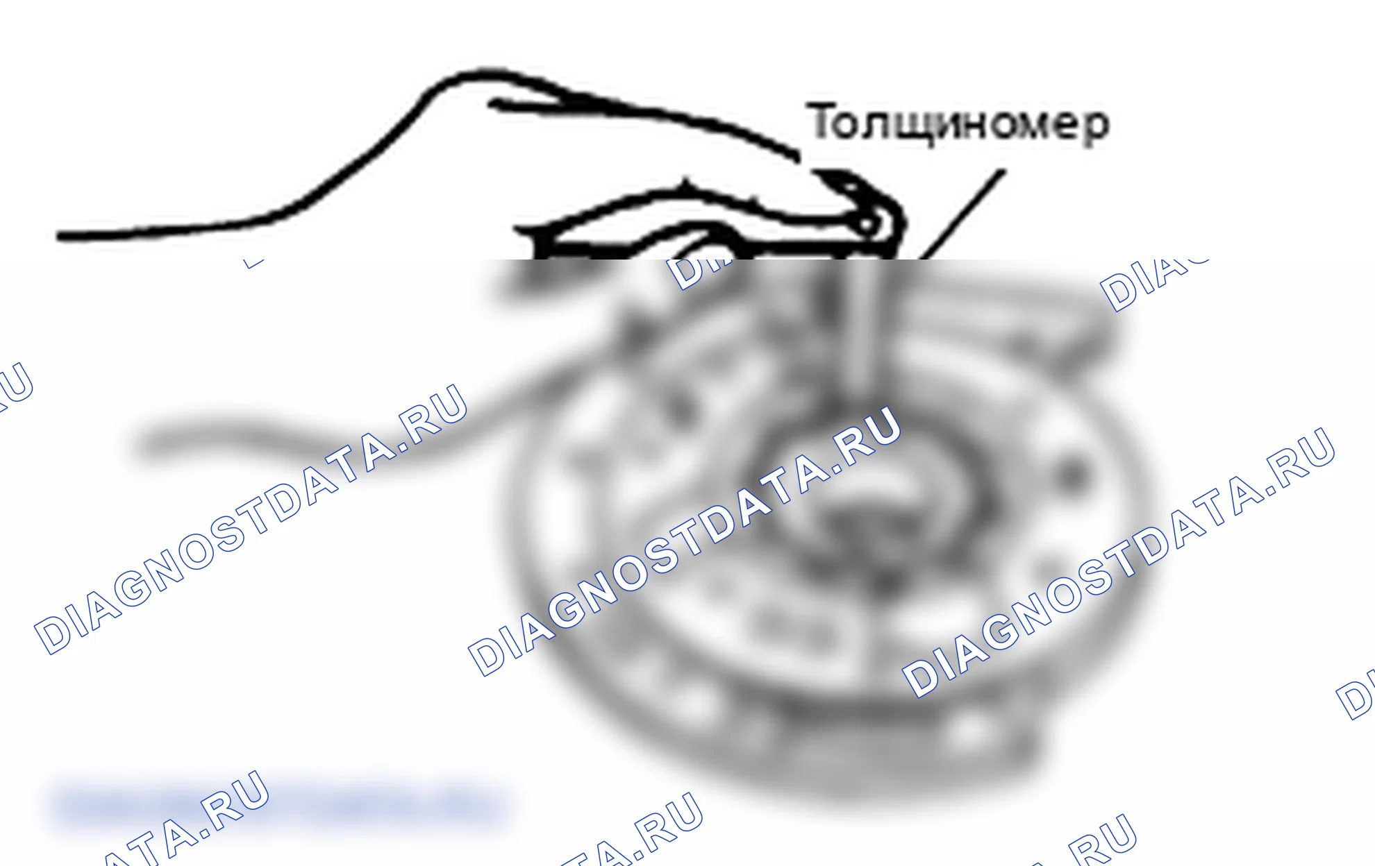 Проверка масляного насоса. Hyundai Atos MX