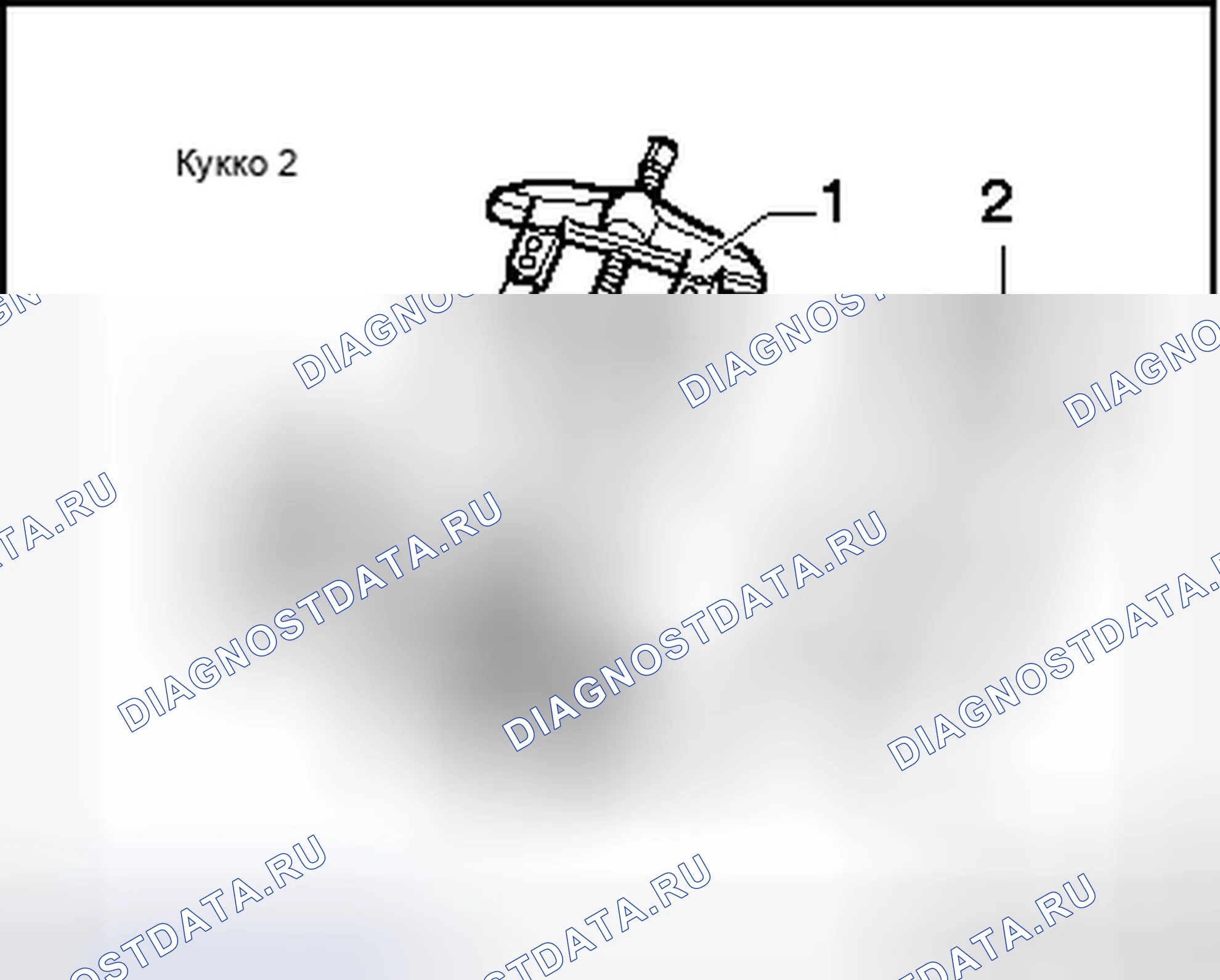 Рис. 27. Volkswagen Passat B6