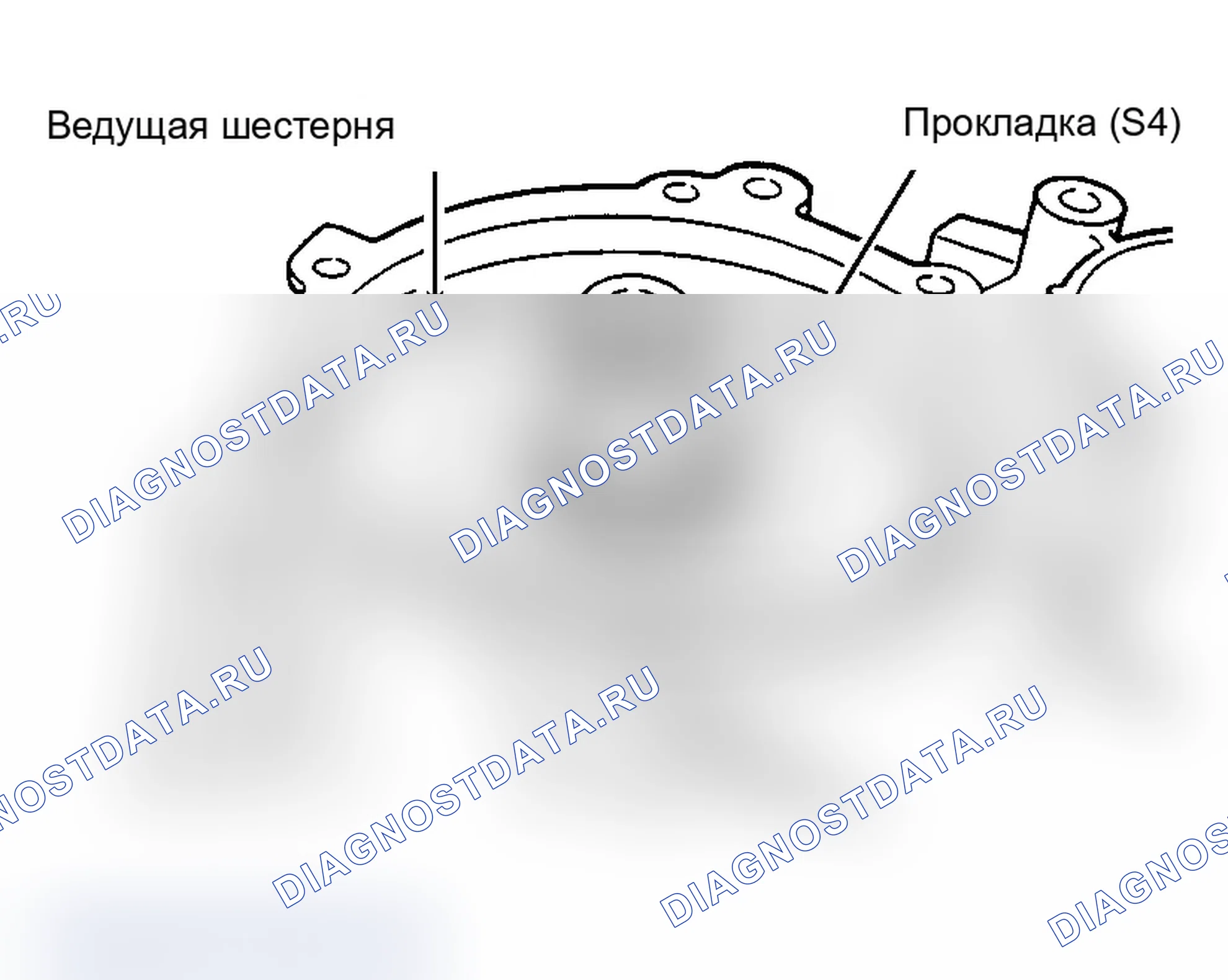 Рис. 65. Audi 100 C4