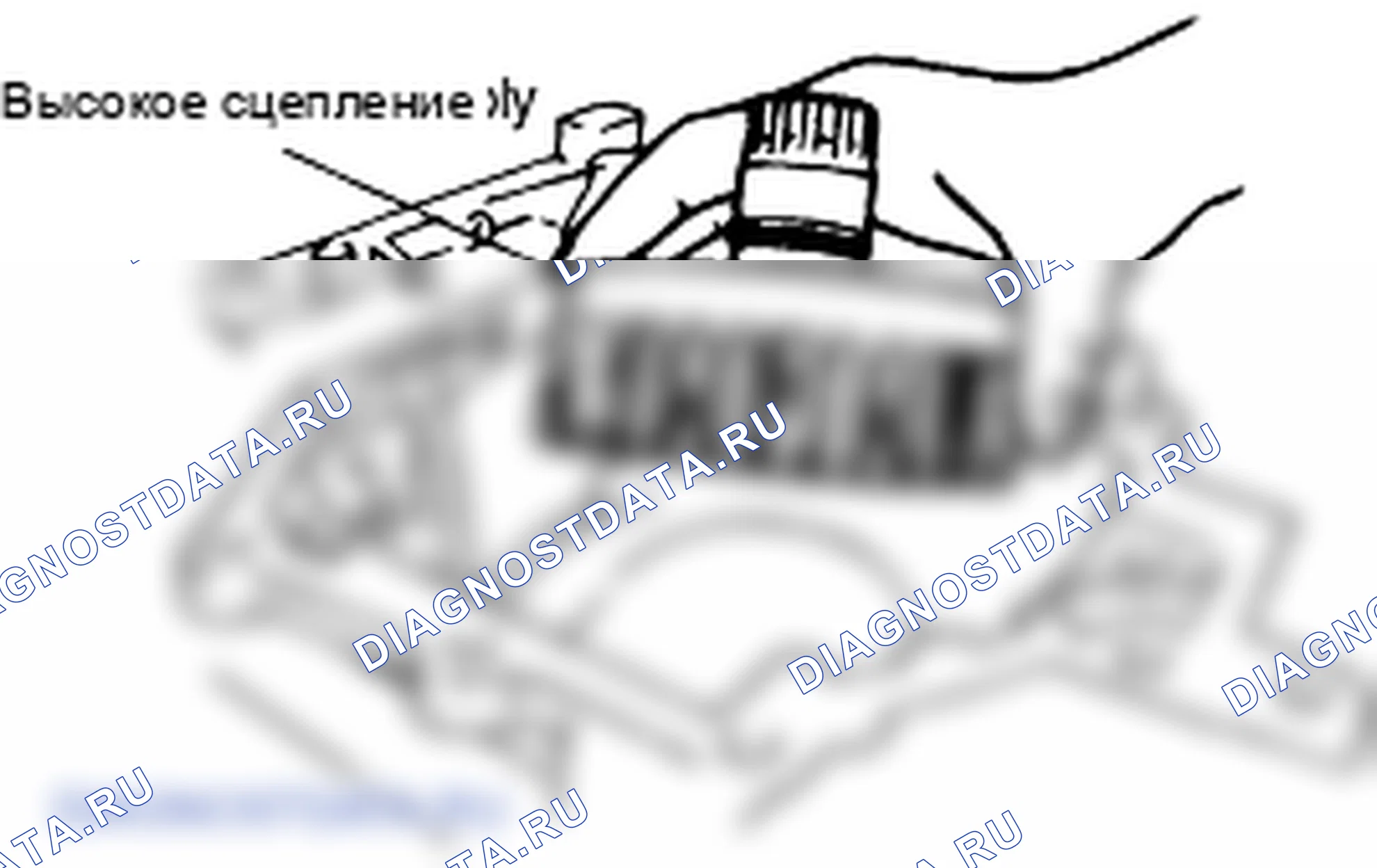 Разборка акпп. Hyundai Atos MX