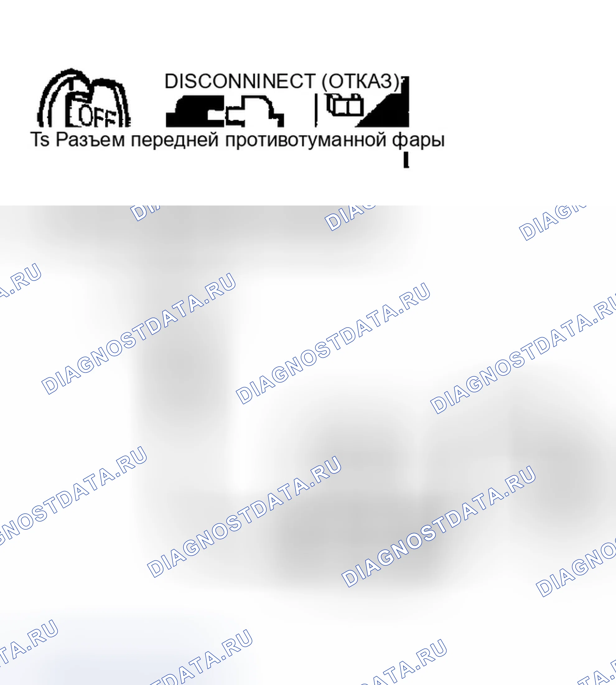 Рис. 23. Infiniti FX35 I