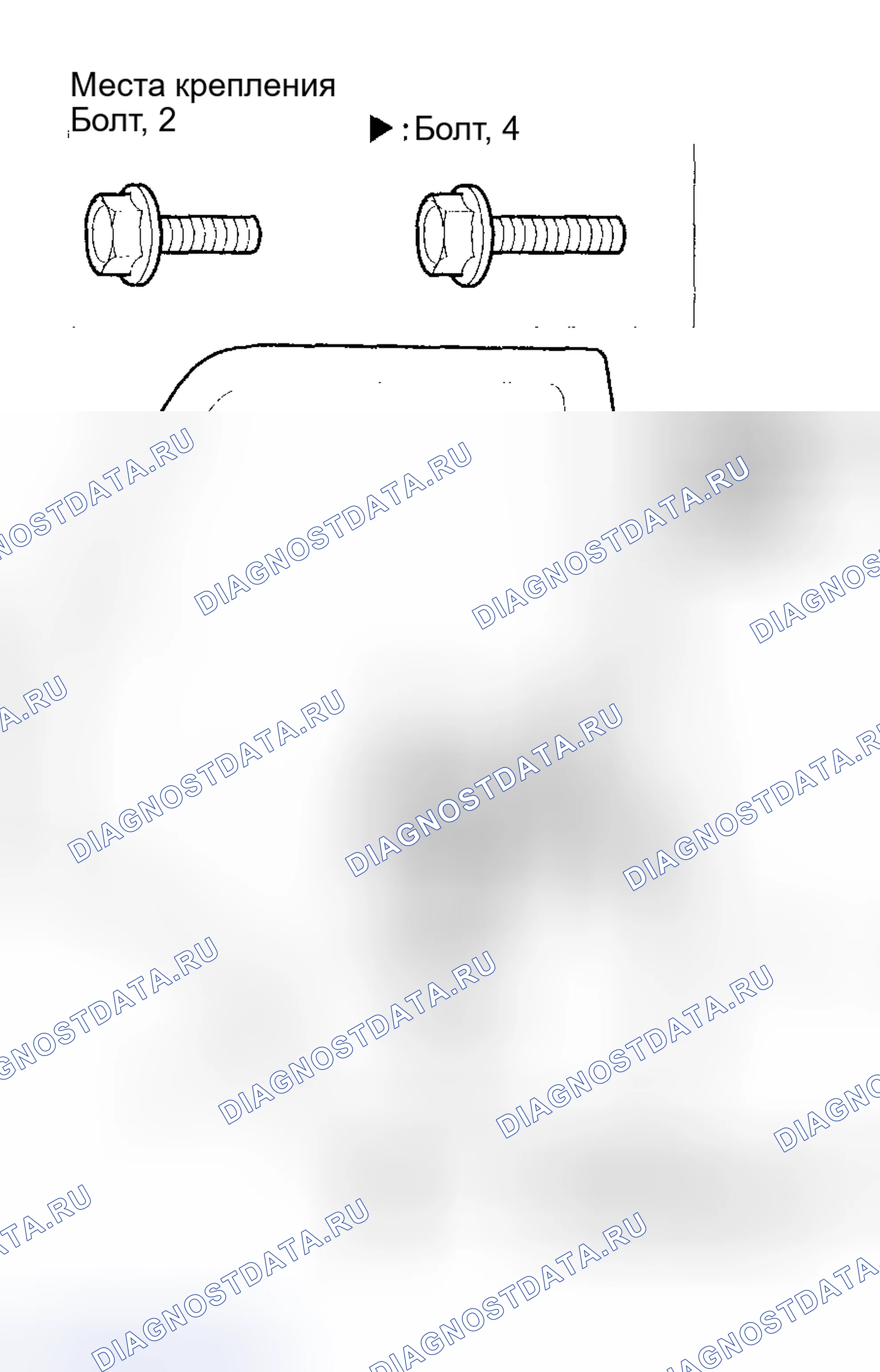 Рис. 56. Honda CR-V II