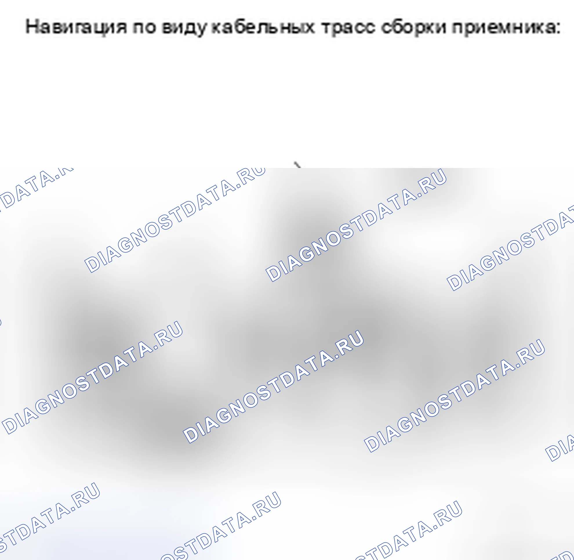 Рис. 194: ПРОЦЕДУРА КОНТРОЛЯ. Toyota Camry XV40