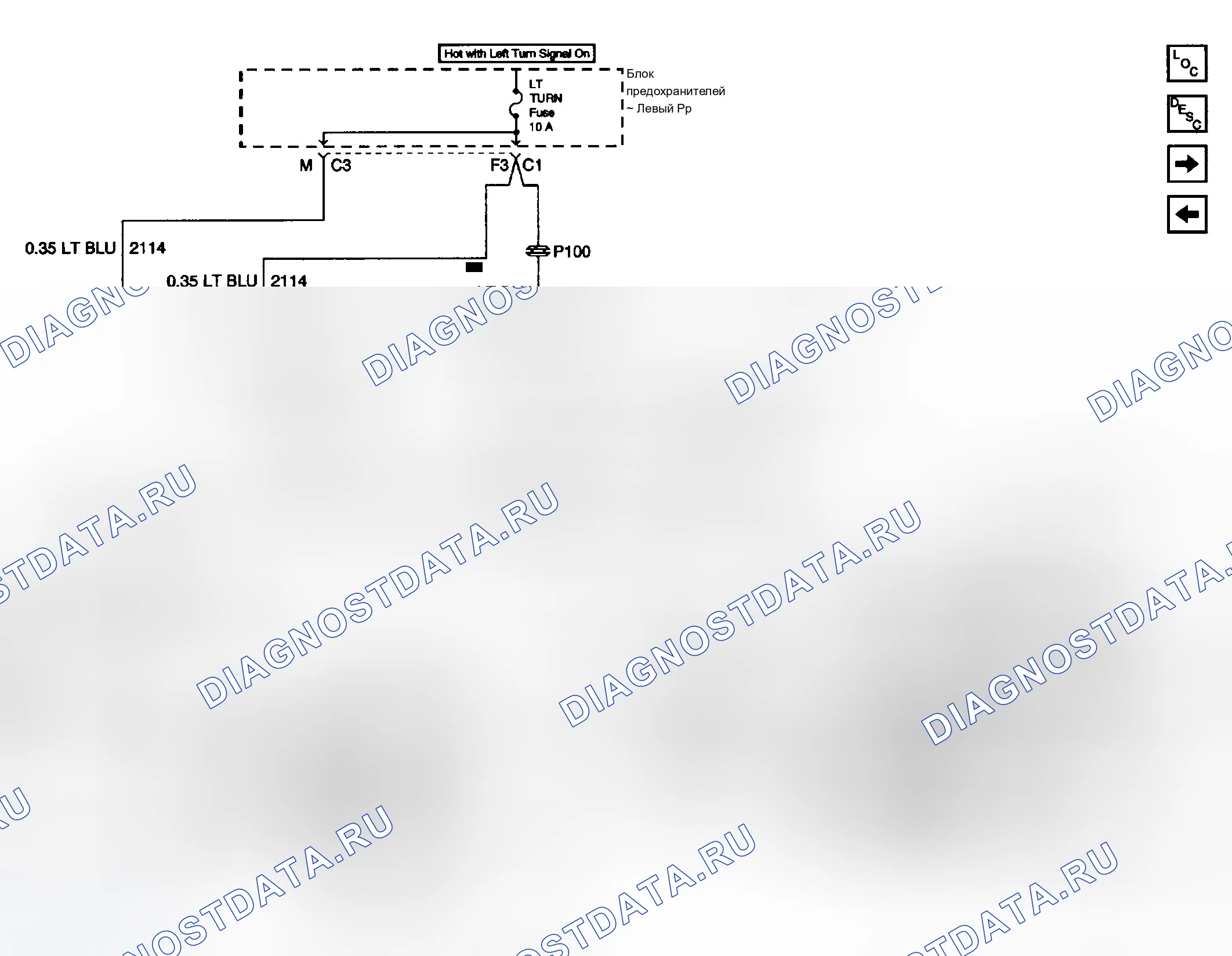Рис. 21. Chevrolet Silverado 1500 HD 