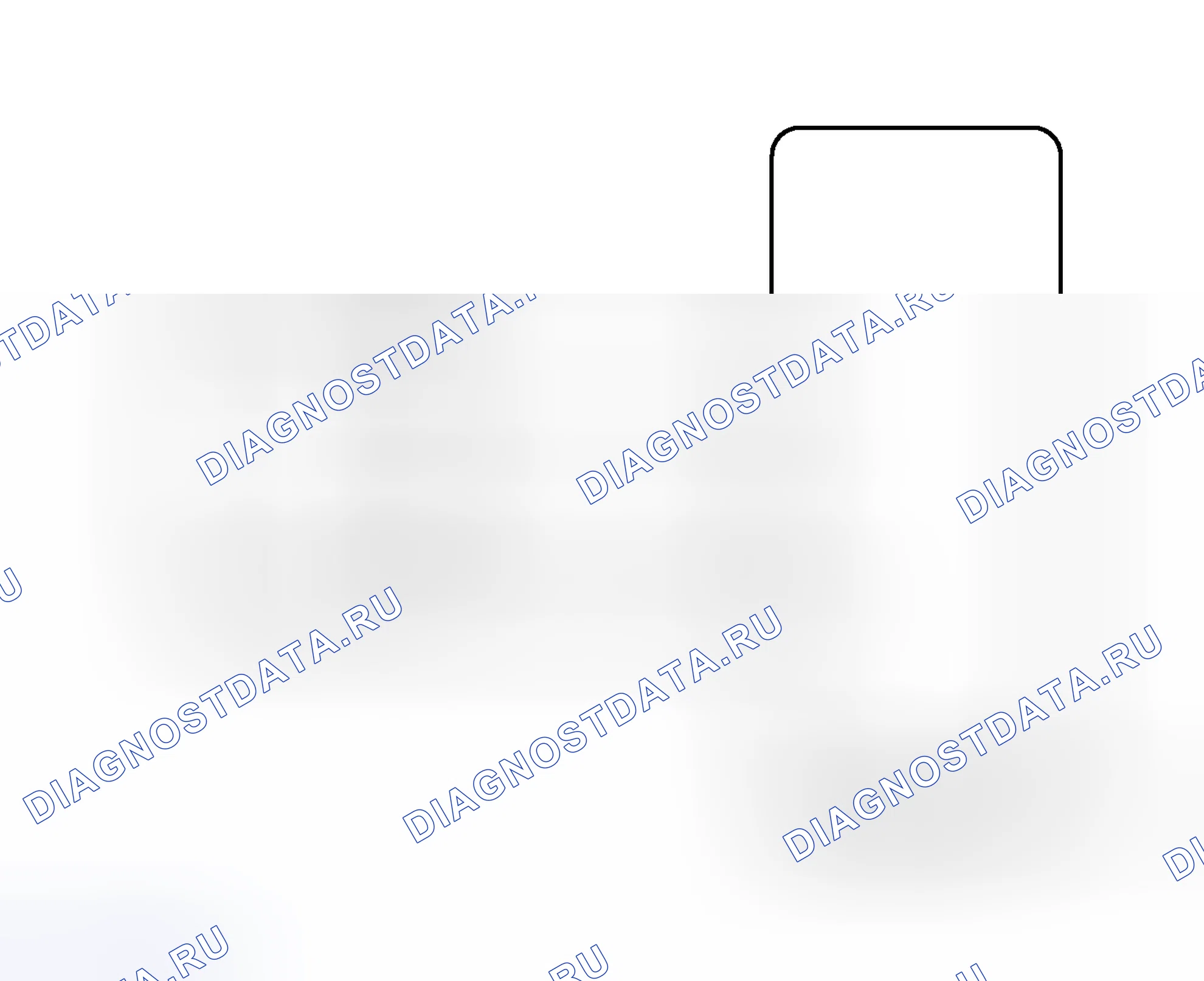 Рис. 234: электросхема. Toyota Matrix E140