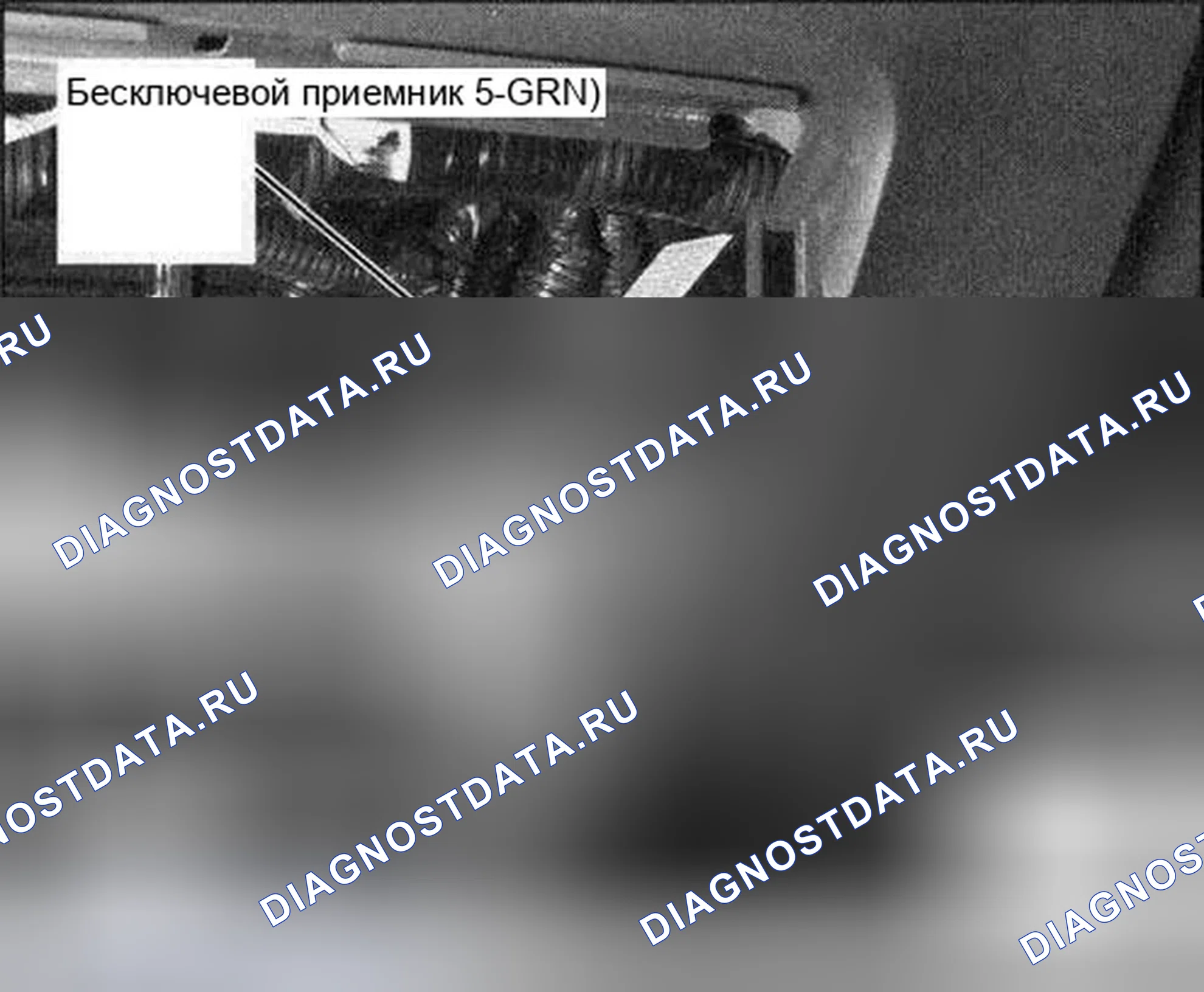 Рис. 262. Honda Civic VII рестайлинг