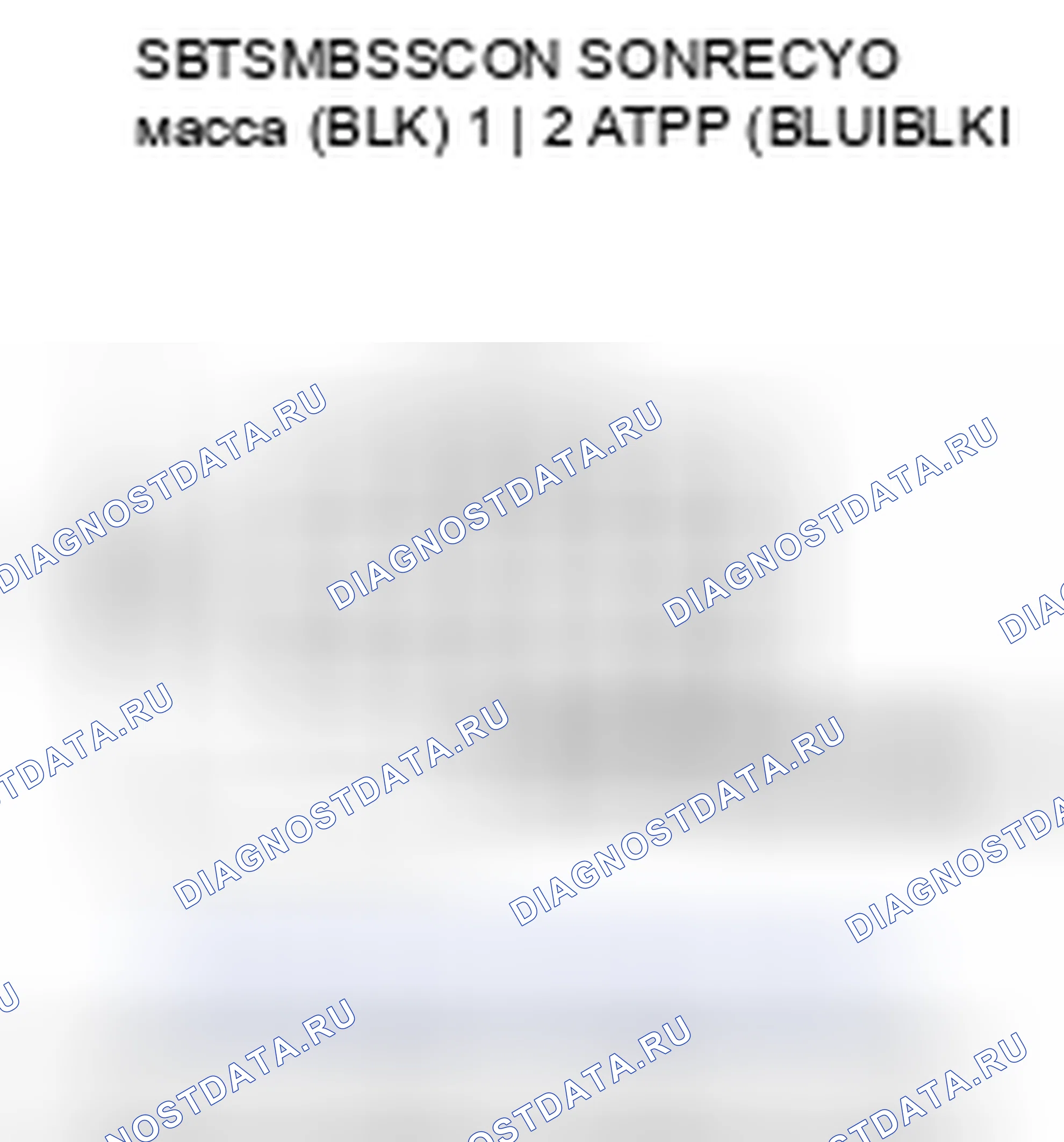 Рис. 157. Honda Insight ZE2 рестайлинг