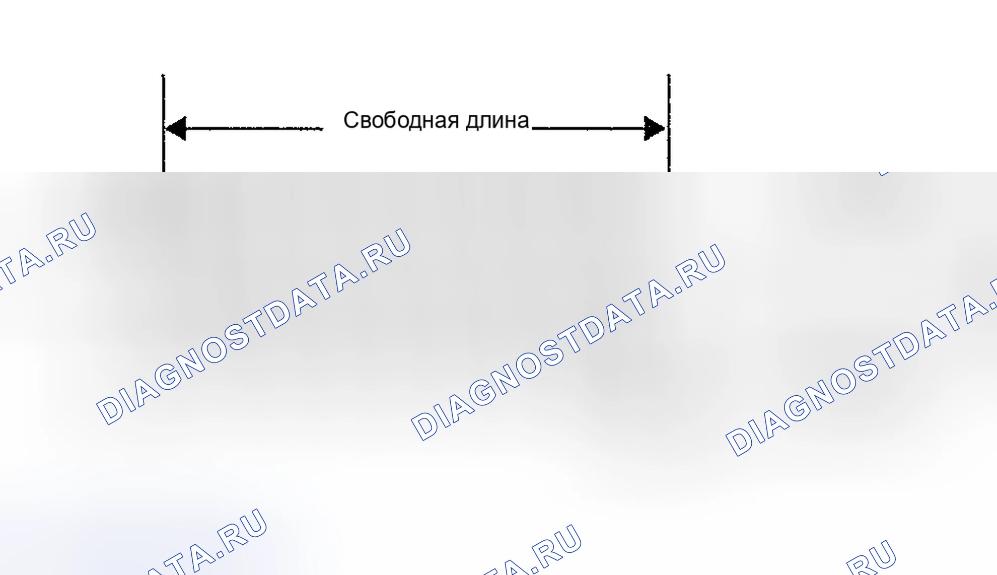Рис. 270: ПРУЖИНА АККУМУЛЯТОРА. Geely Preface I