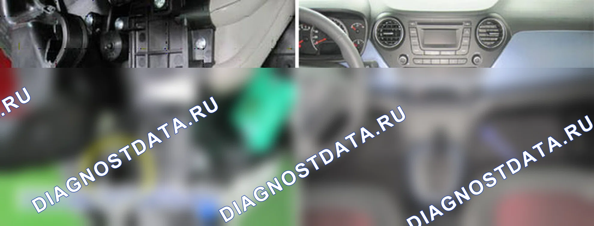B1242: Датчик испарителя открыт (высокий). Hyundai GRAND i10/Xcent BA